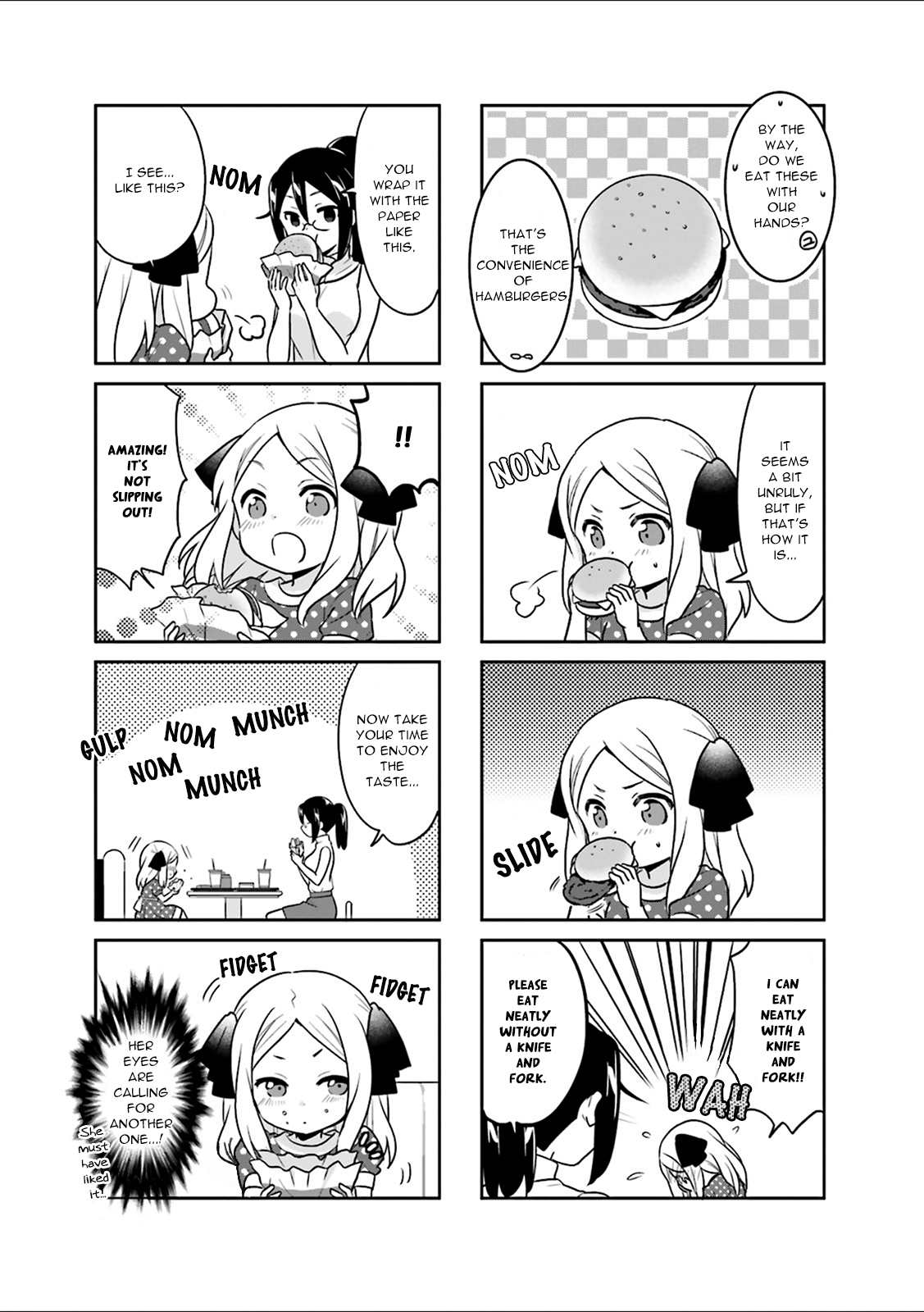 Custom Maid! Vol. 1 Ch. 3 第8页