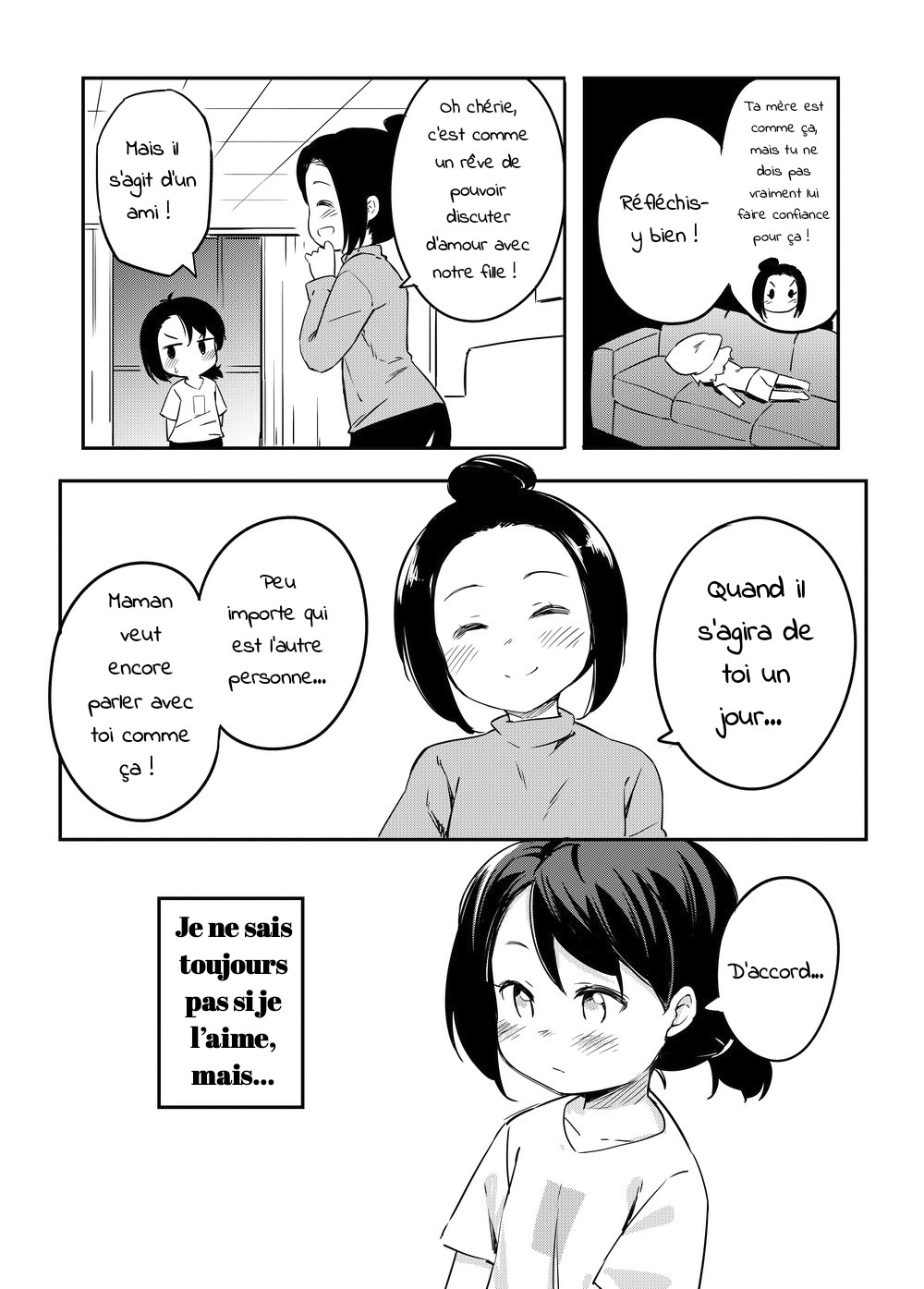 Yuri No Hanasaku Wagaya De Oneshot 第15页