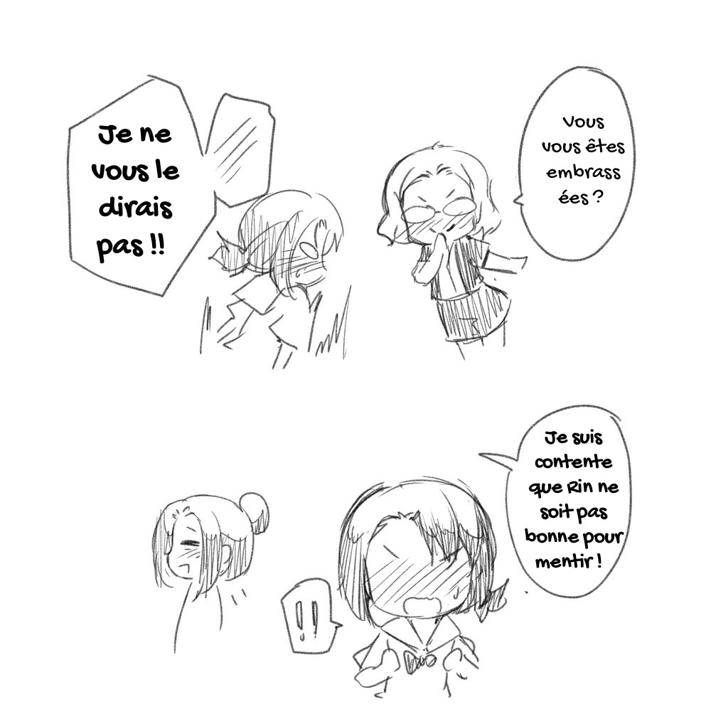 Yuri No Hanasaku Wagaya De Oneshot 第18页