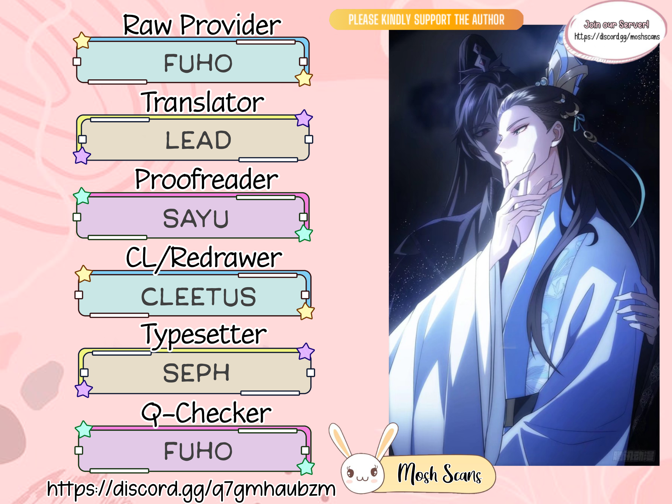 Invasion Of The Moonlight Character Intro 第3页
