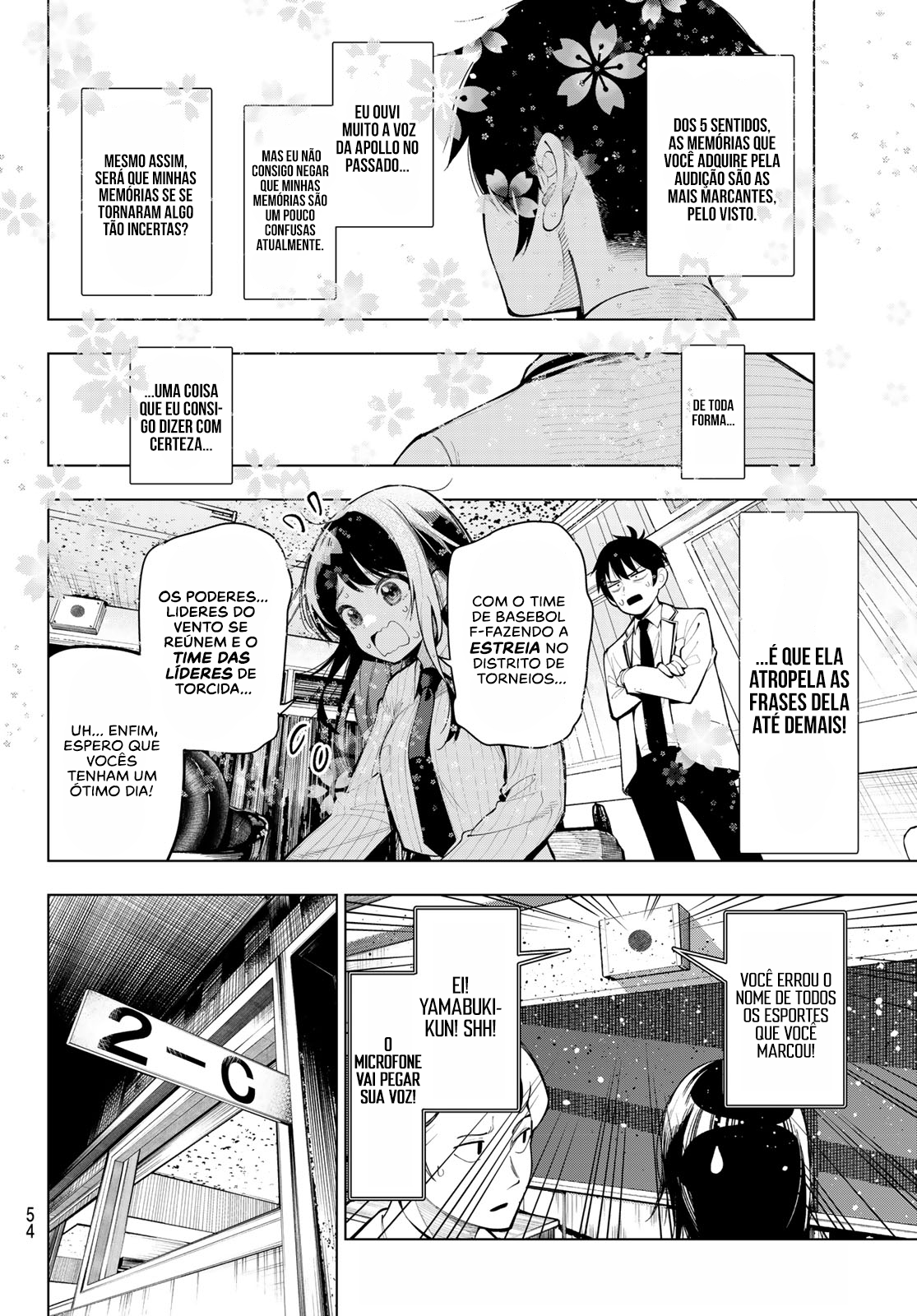Mayonaka Heart Tune Vol. 1 Ch. 2 第17页