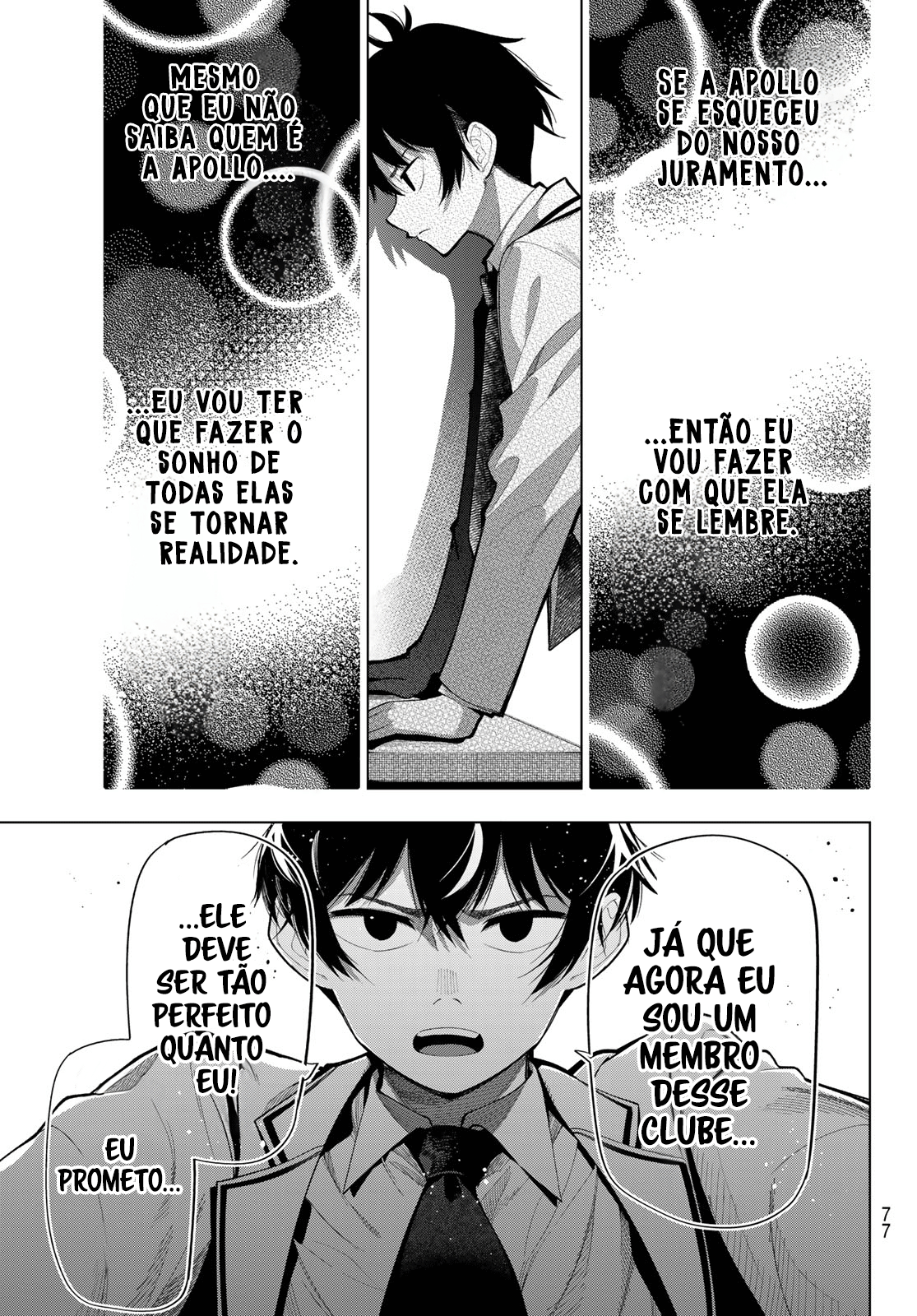 Mayonaka Heart Tune Vol. 1 Ch. 2 第40页