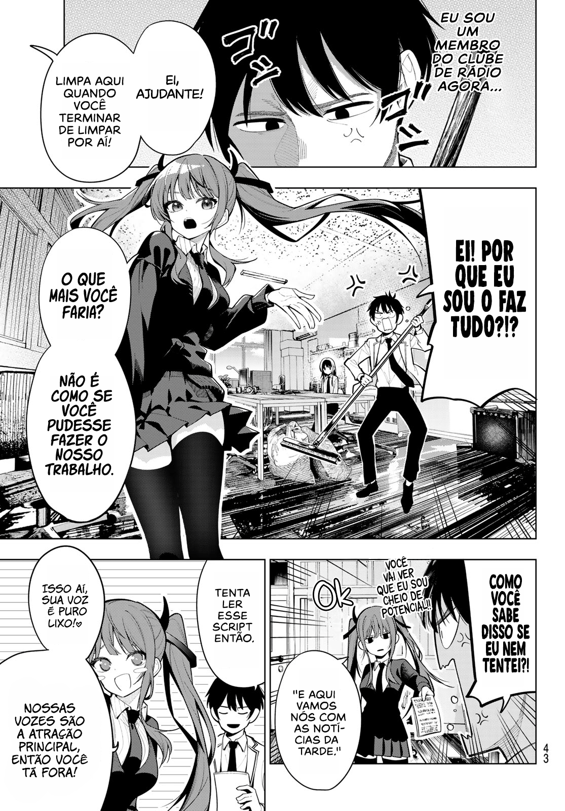 Mayonaka Heart Tune Vol. 1 Ch. 2 第6页