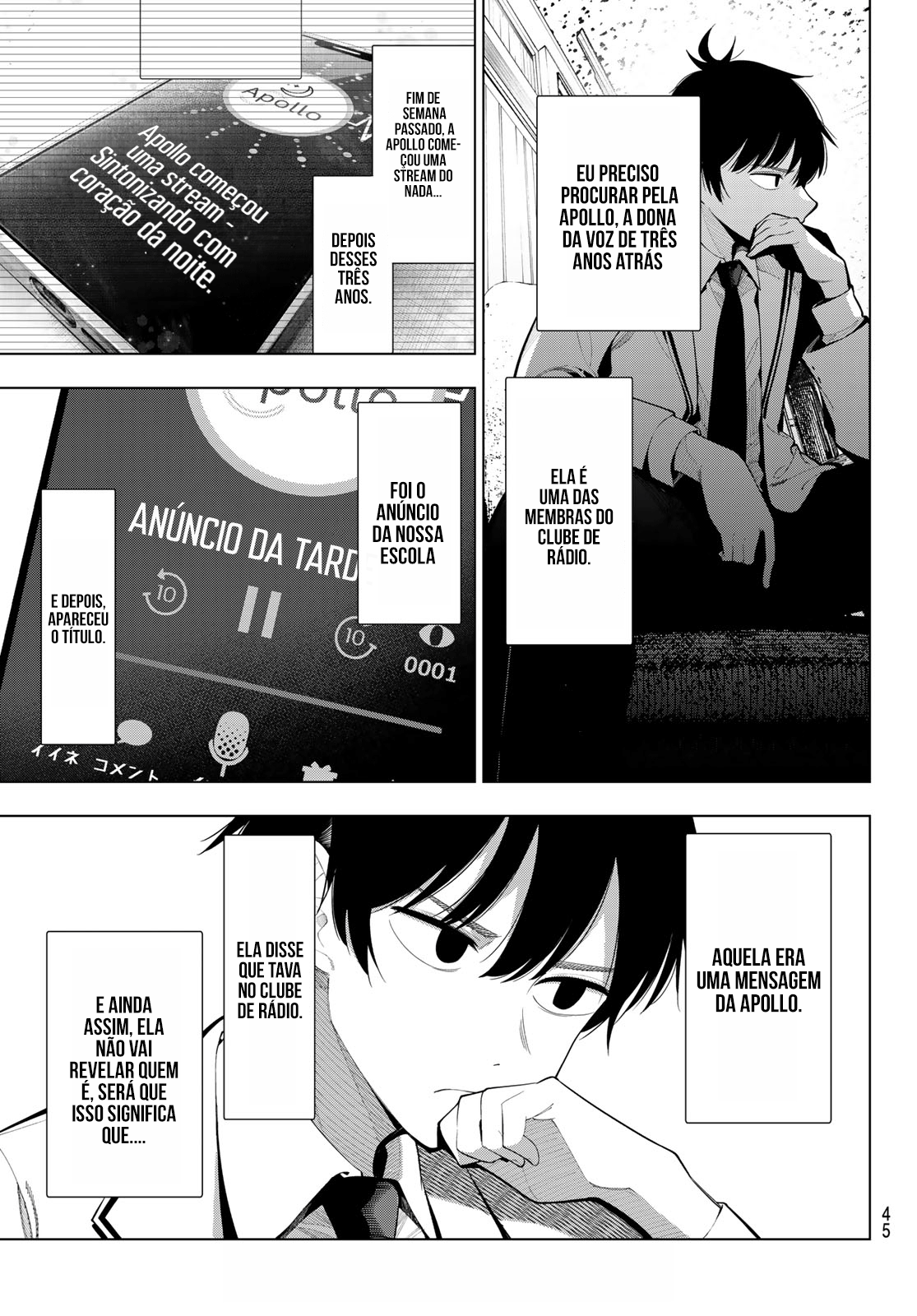 Mayonaka Heart Tune Vol. 1 Ch. 2 第8页
