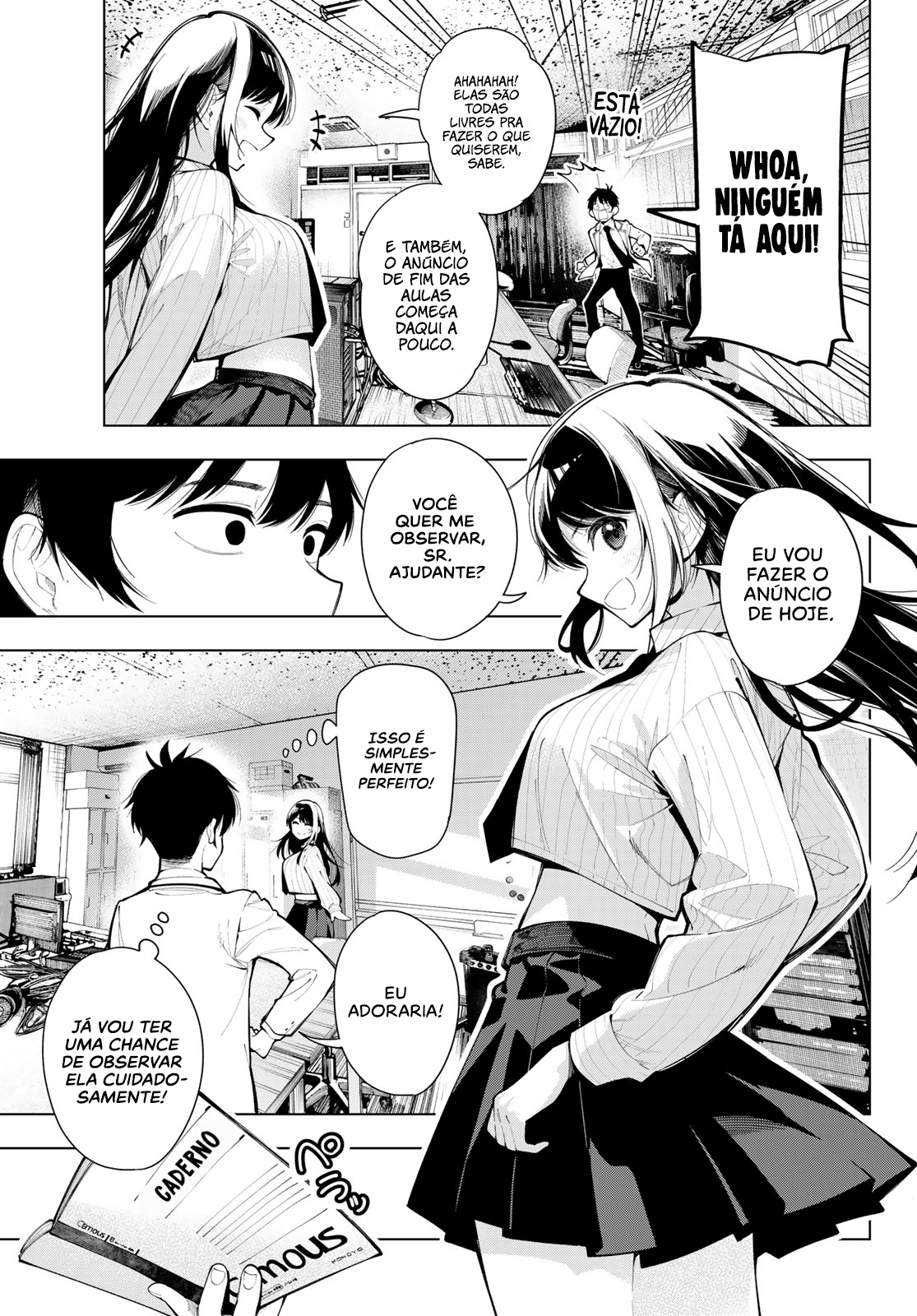Mayonaka Heart Tune Vol. 1 Ch. 2 第10页