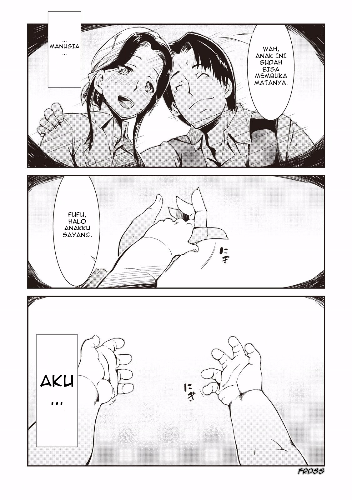 Goodbye Dragon Life, Hello Human Life Selamat Tinggal Kehidupan Naga 第12页