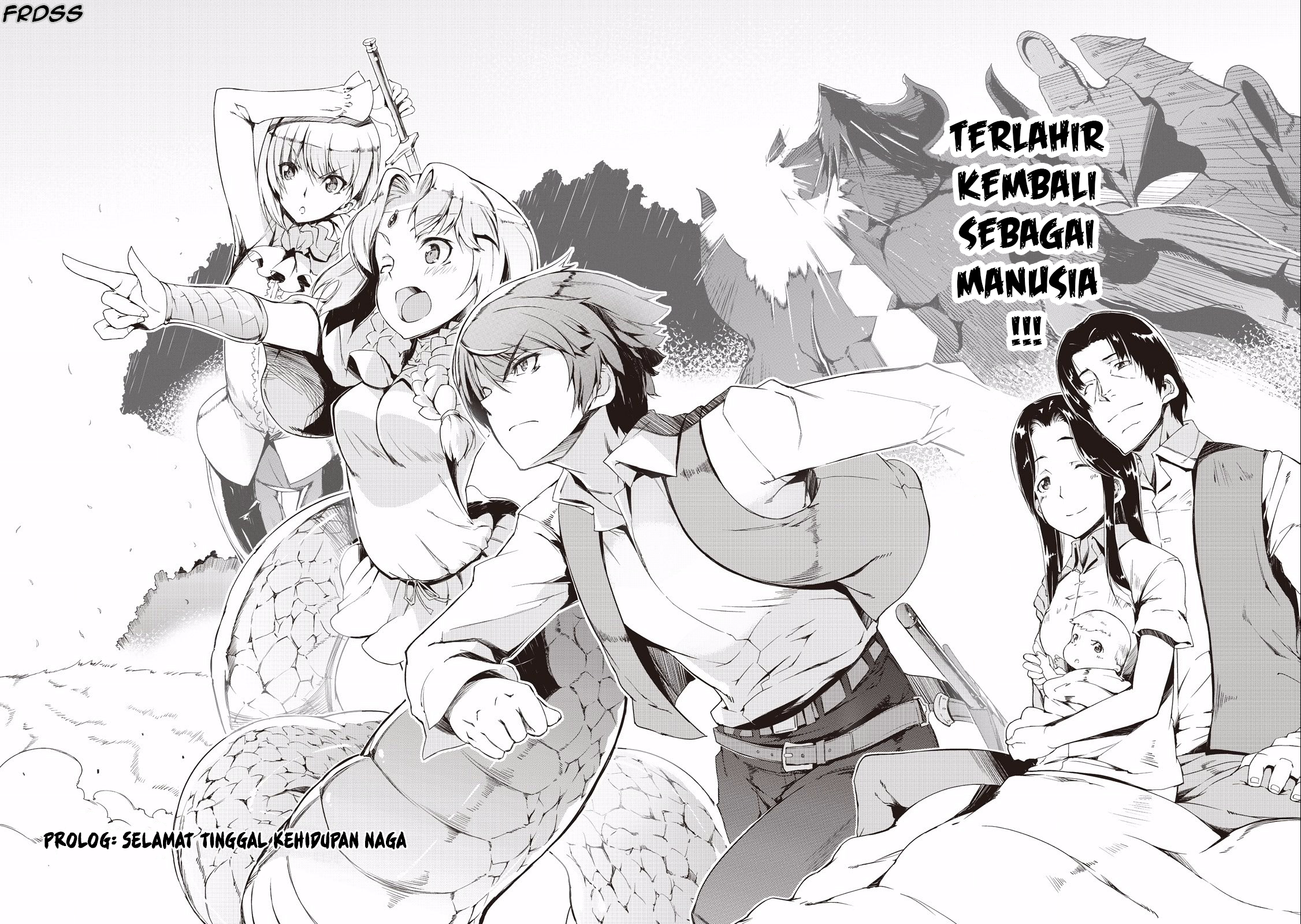 Goodbye Dragon Life, Hello Human Life Selamat Tinggal Kehidupan Naga 第13页