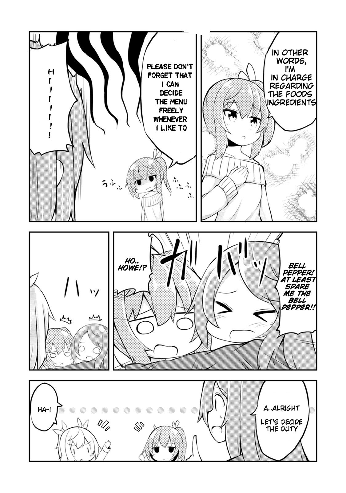 Kyou mo Hare no Hi Vol. 1 Ch. 4 第12页