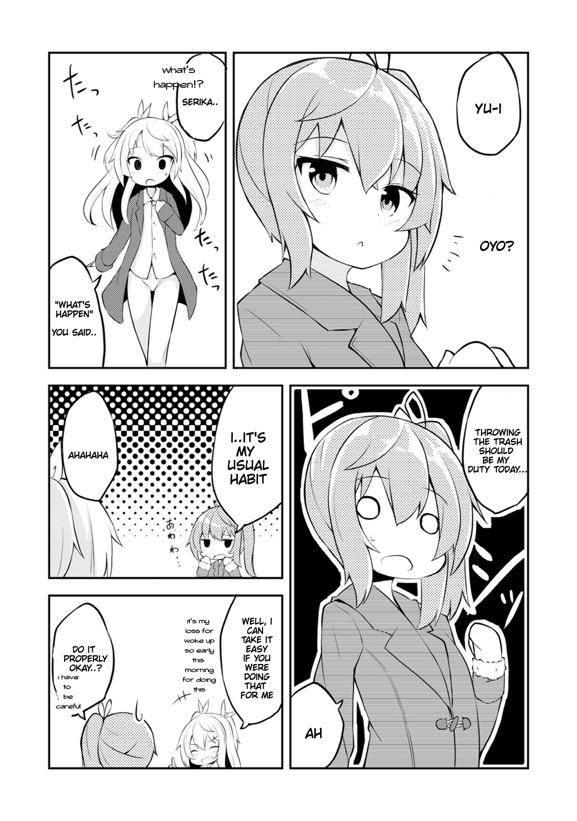Kyou mo Hare no Hi Vol. 1 Ch. 4 第15页