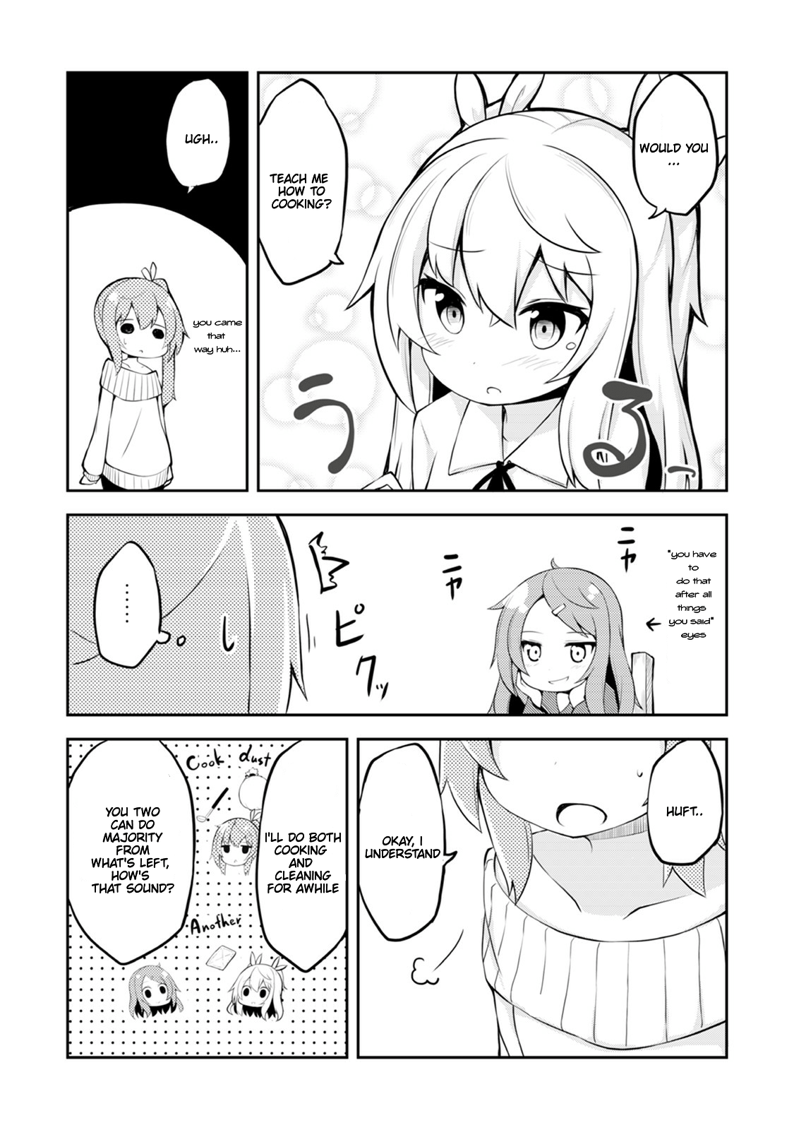 Kyou mo Hare no Hi Vol. 1 Ch. 4 第10页