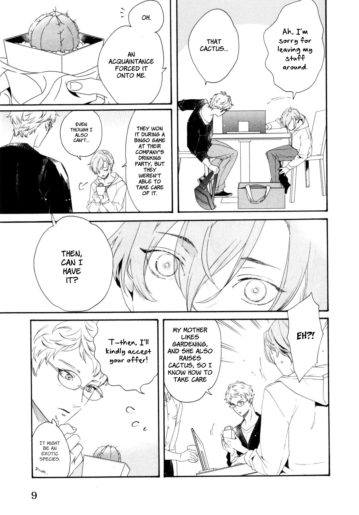 Ezuke wa Yahan, Ano Heya de The next time we meet, the crimson flower will bloom 第14页