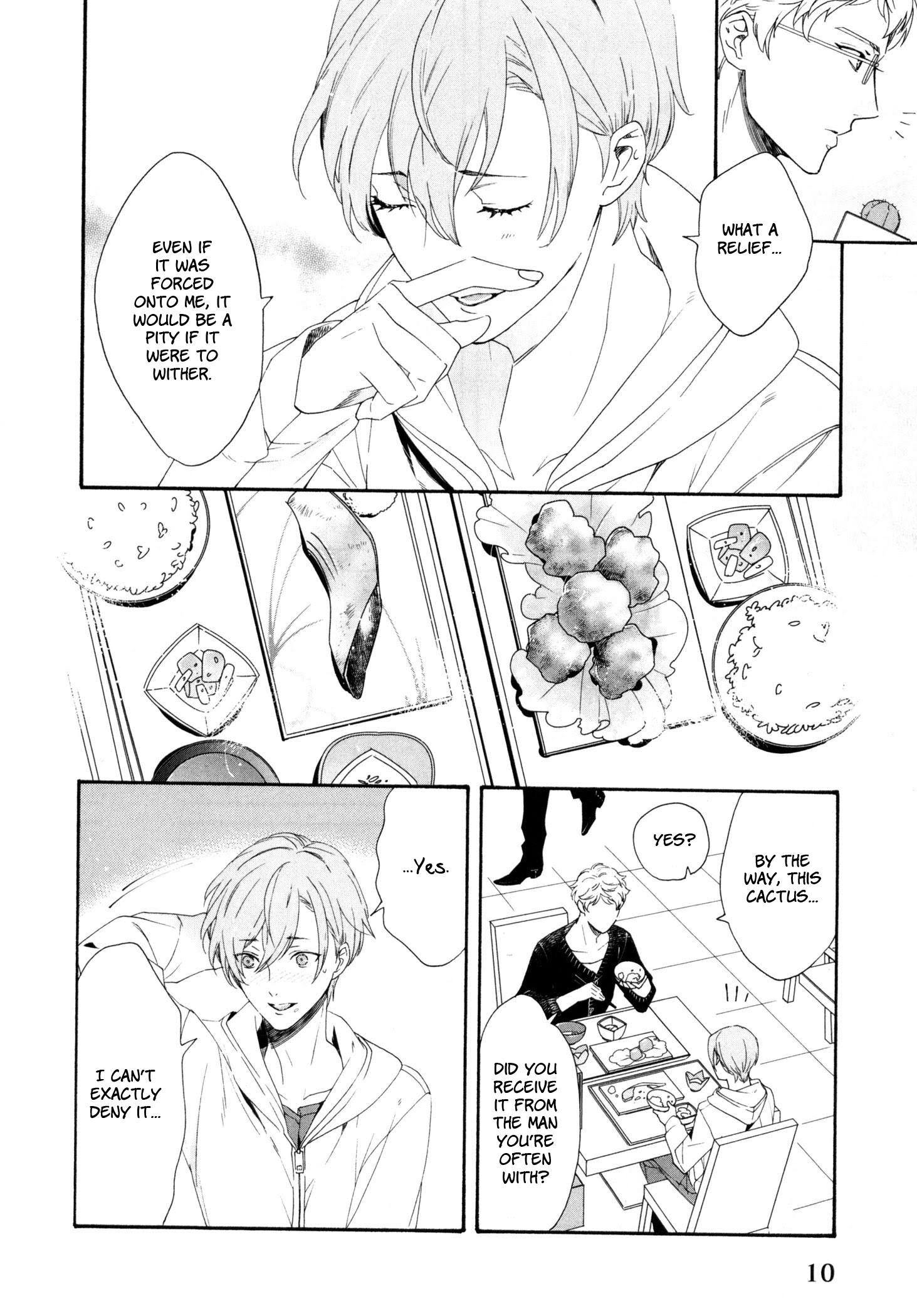 Ezuke wa Yahan, Ano Heya de The next time we meet, the crimson flower will bloom 第15页
