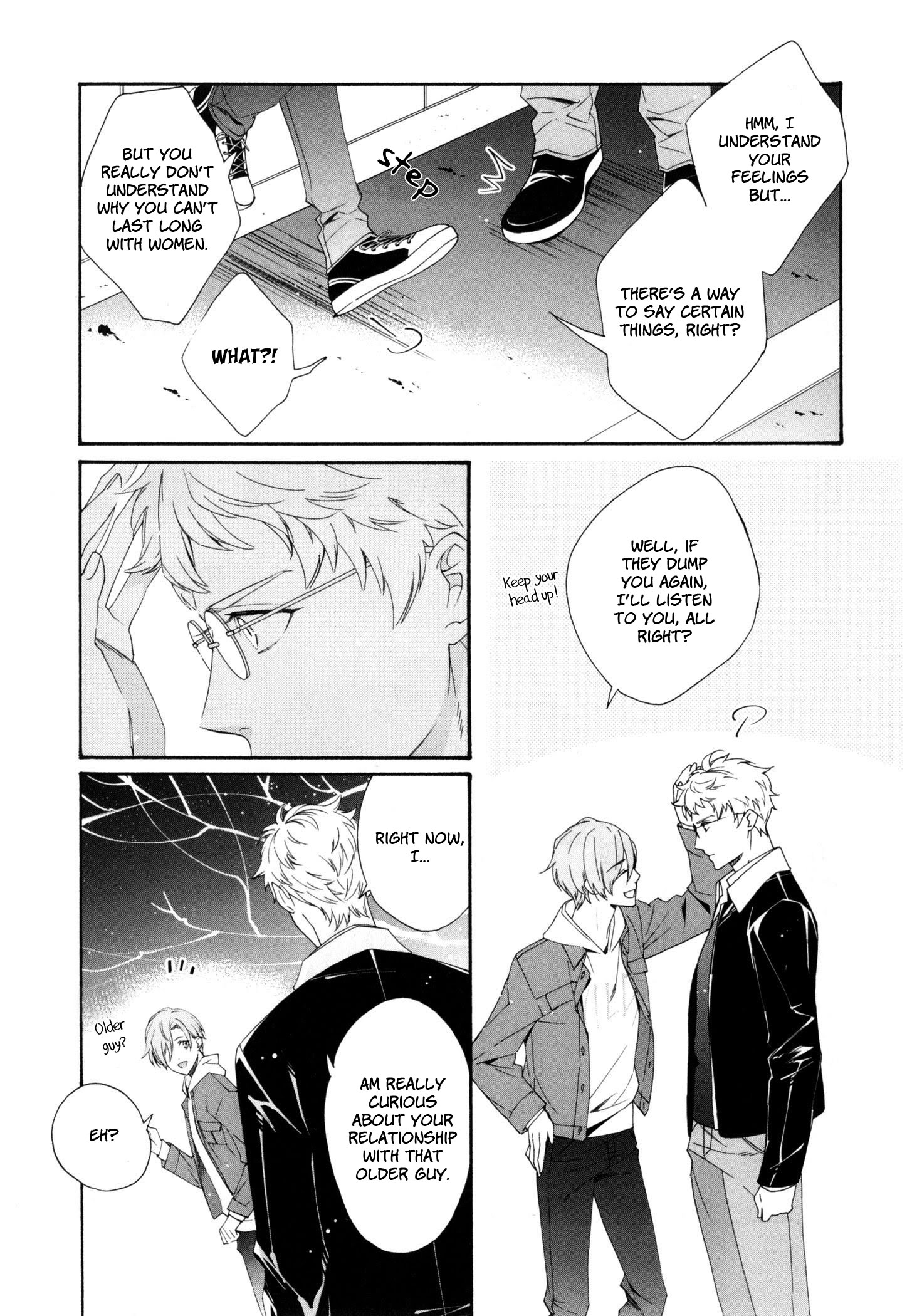 Ezuke wa Yahan, Ano Heya de The next time we meet, the crimson flower will bloom 第22页