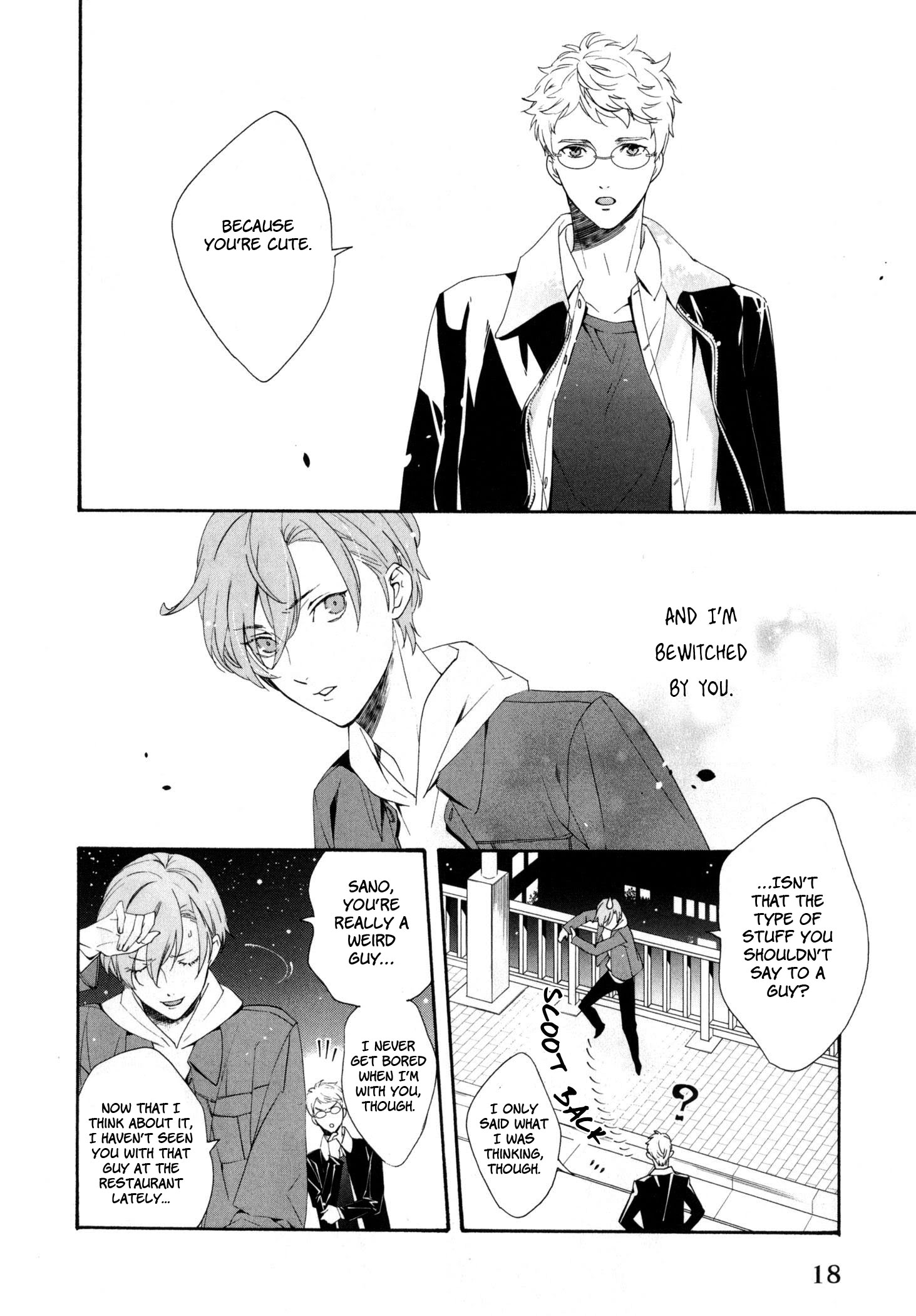 Ezuke wa Yahan, Ano Heya de The next time we meet, the crimson flower will bloom 第23页