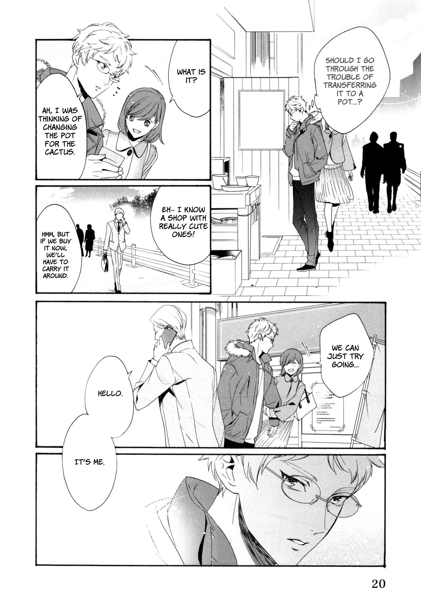 Ezuke wa Yahan, Ano Heya de The next time we meet, the crimson flower will bloom 第25页
