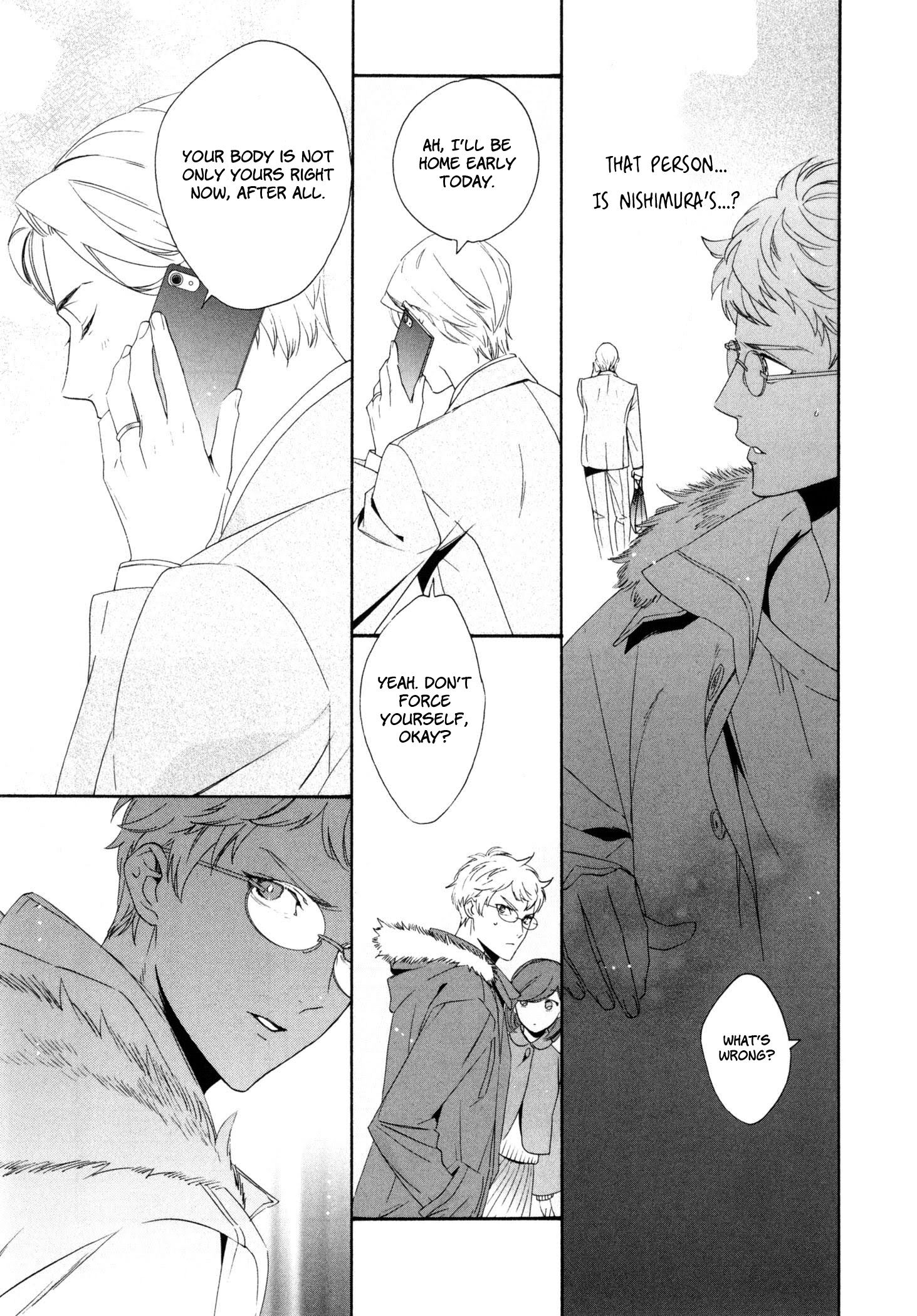 Ezuke wa Yahan, Ano Heya de The next time we meet, the crimson flower will bloom 第26页