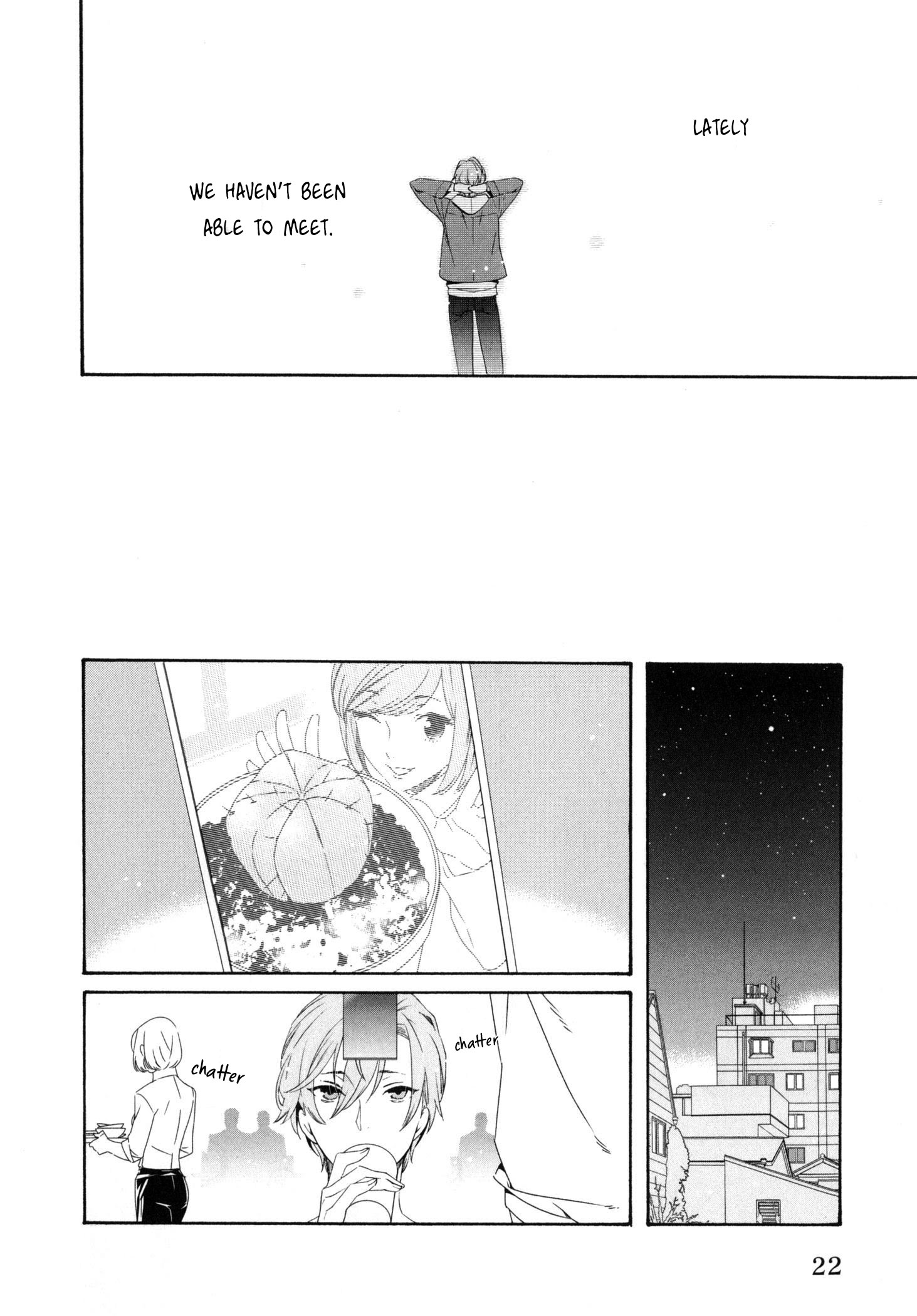 Ezuke wa Yahan, Ano Heya de The next time we meet, the crimson flower will bloom 第27页