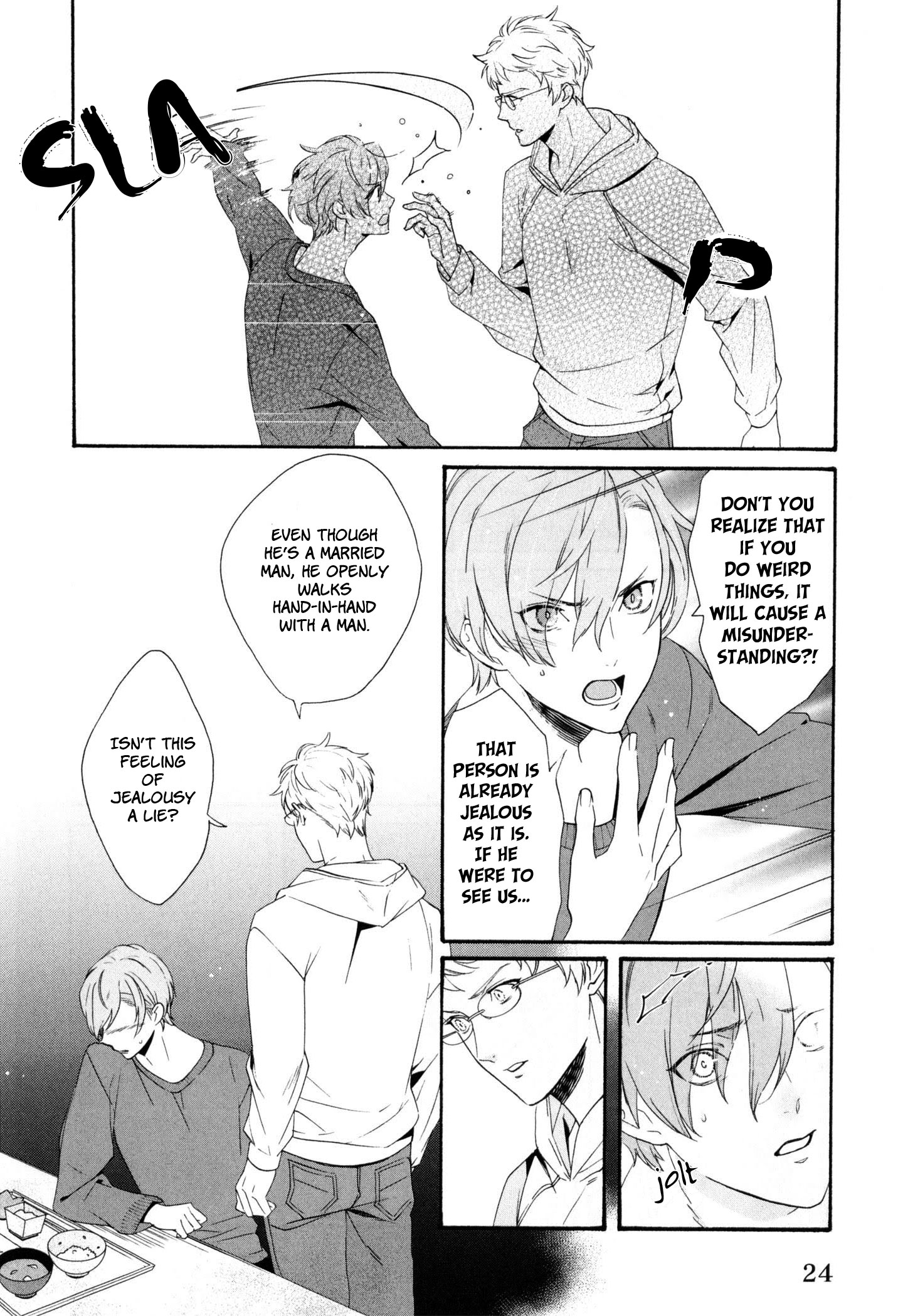 Ezuke wa Yahan, Ano Heya de The next time we meet, the crimson flower will bloom 第29页