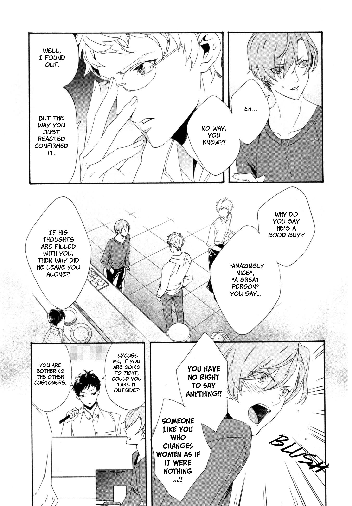 Ezuke wa Yahan, Ano Heya de The next time we meet, the crimson flower will bloom 第30页