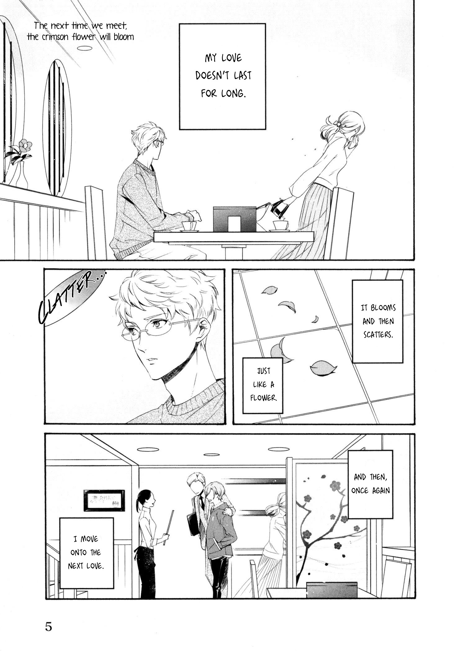 Ezuke wa Yahan, Ano Heya de The next time we meet, the crimson flower will bloom 第10页