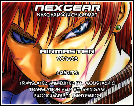Air Master Birth of a Rival? 第23页