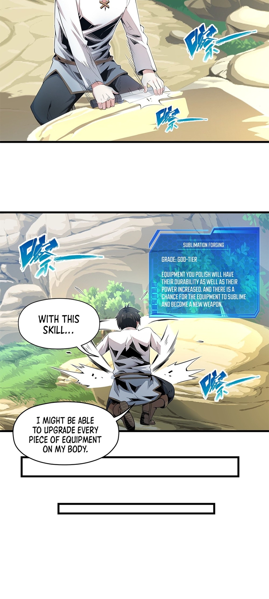 I Have a Billion Achievements! Ch. 1 第62页