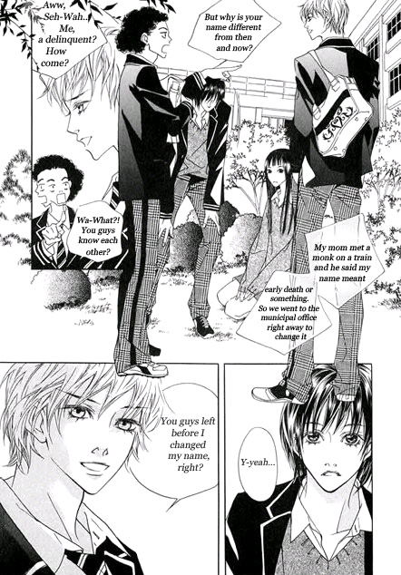 The Flowers of Evil Vol. 1 Ch. 1.2 第12页