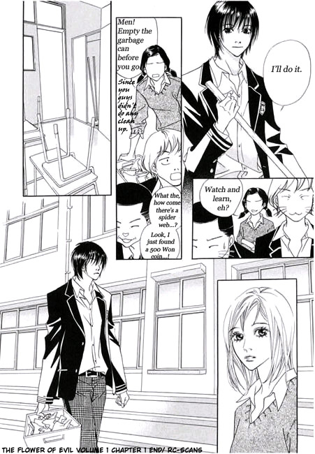 The Flowers of Evil Vol. 1 Ch. 1.2 第21页