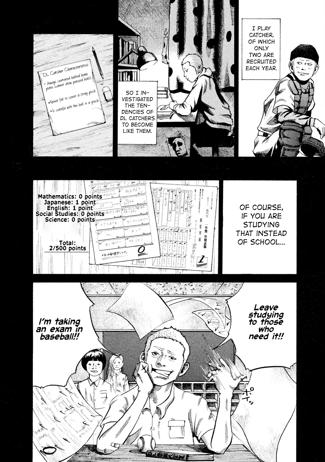 Battle Studies Move-in Day 第12页