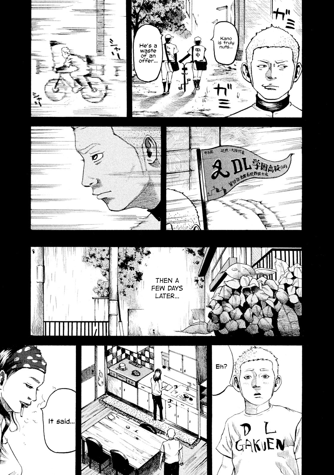 Battle Studies Move-in Day 第15页