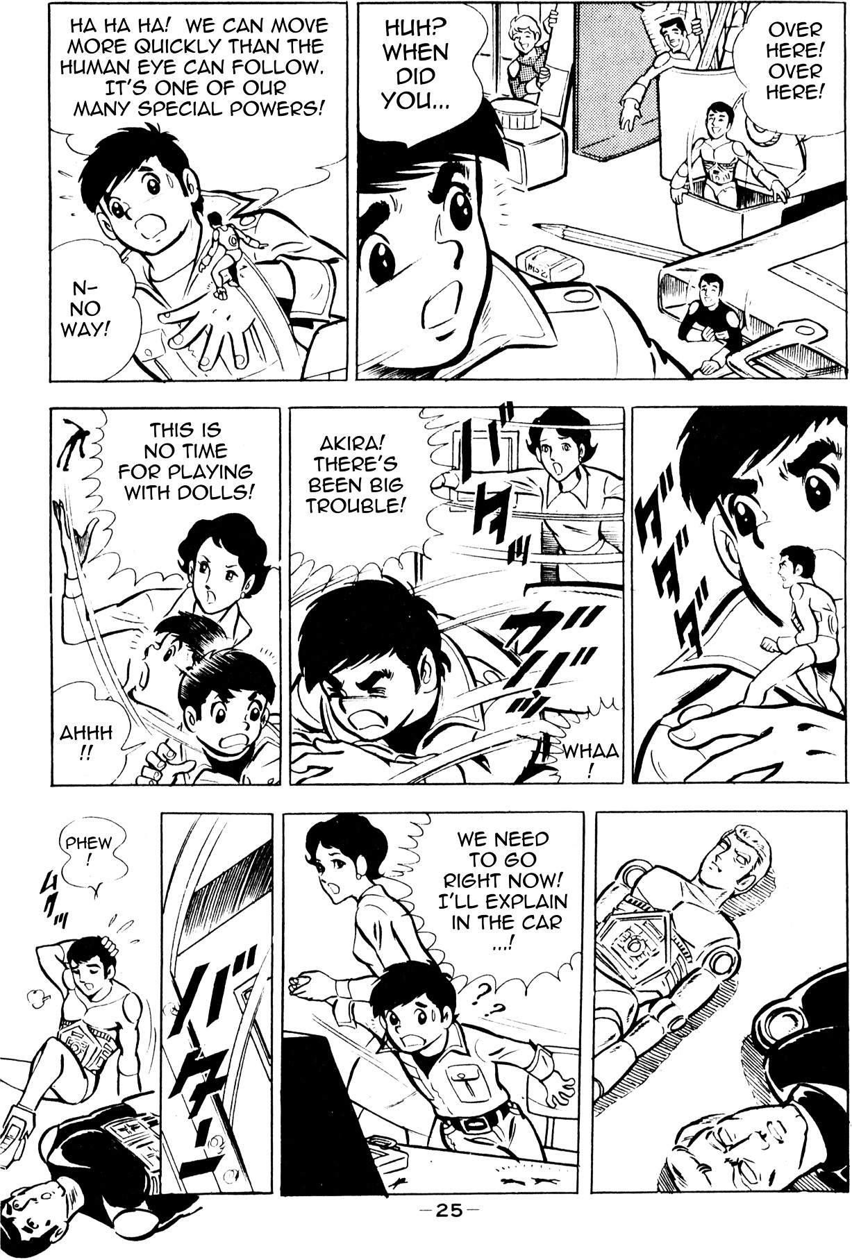 Microman Vol. 1 Ch. 1 第22页