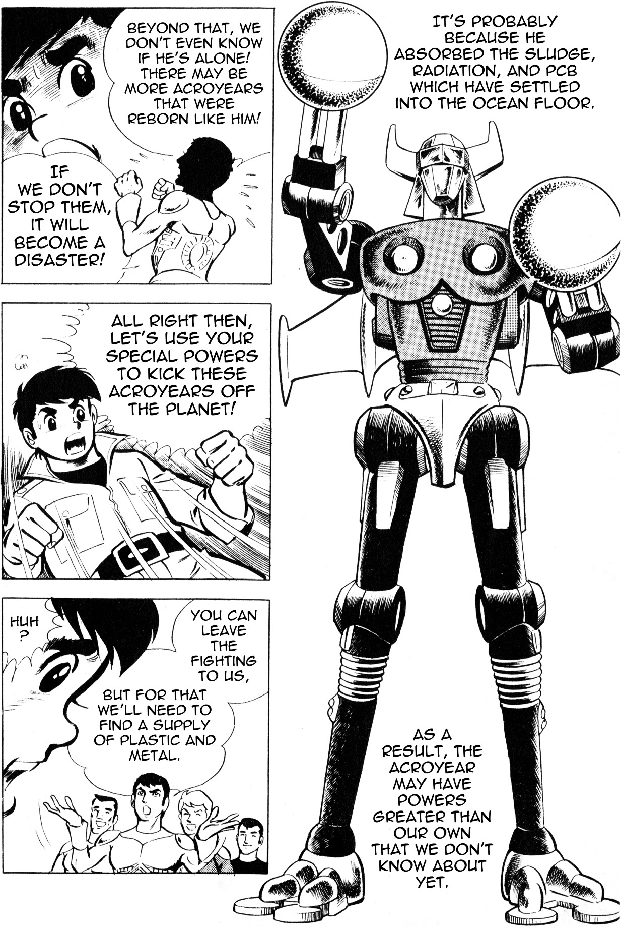Microman Vol. 1 Ch. 1 第33页