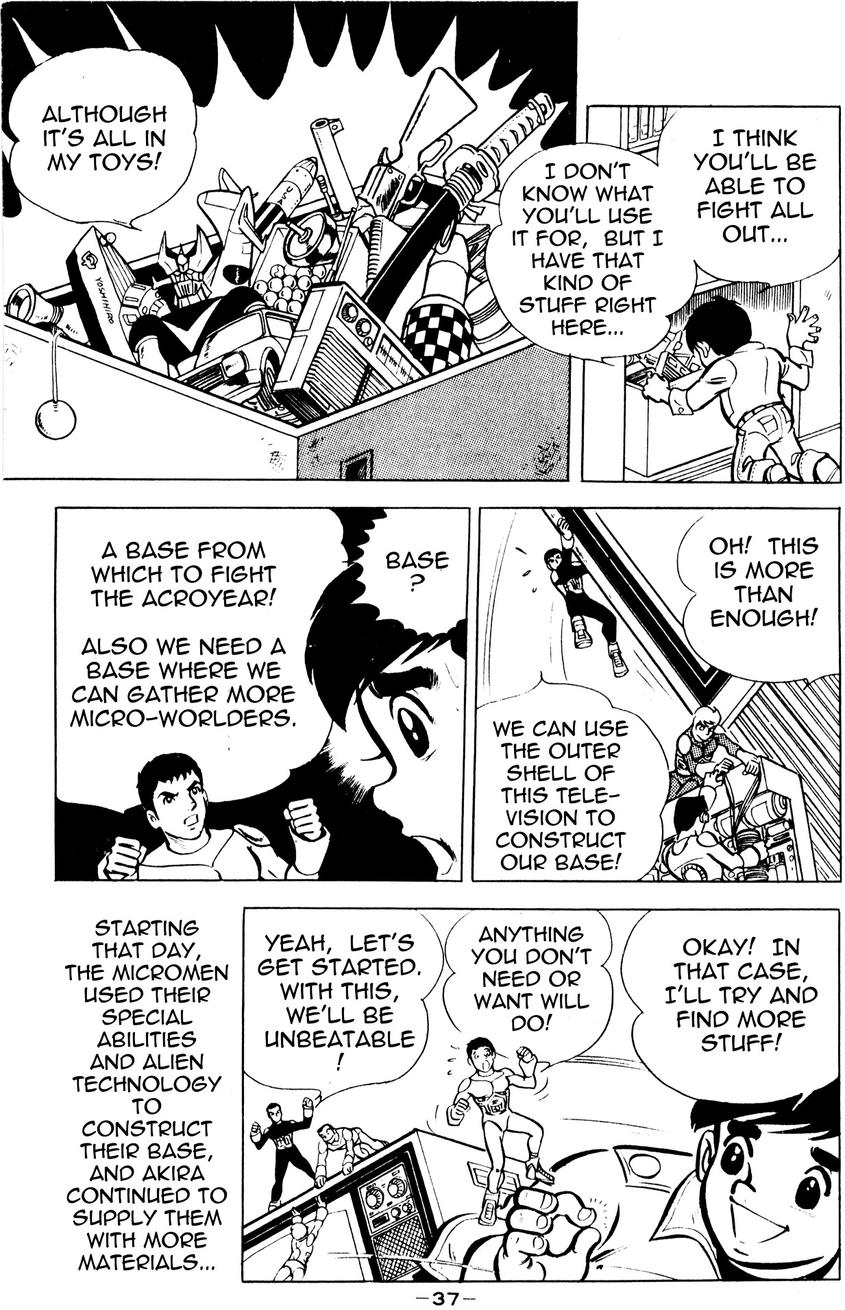 Microman Vol. 1 Ch. 1 第34页