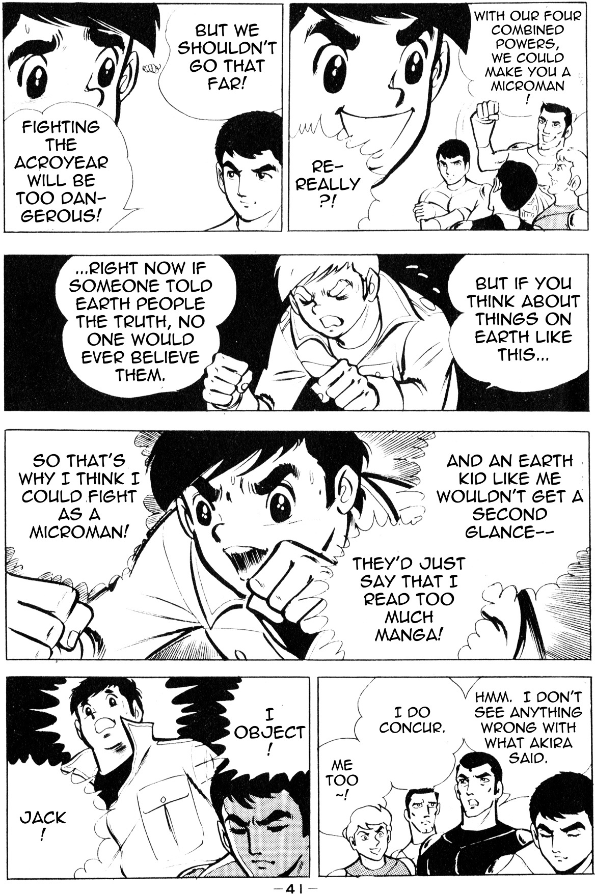 Microman Vol. 1 Ch. 1 第37页