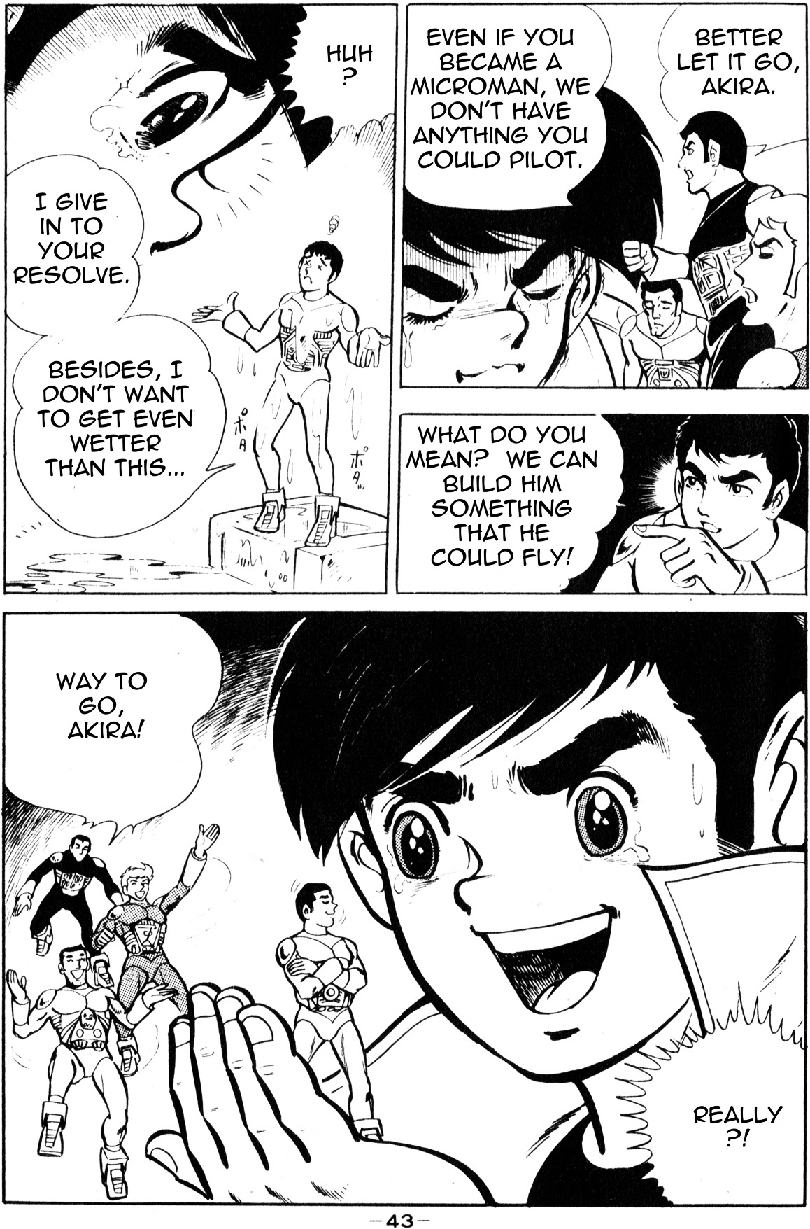 Microman Vol. 1 Ch. 1 第39页