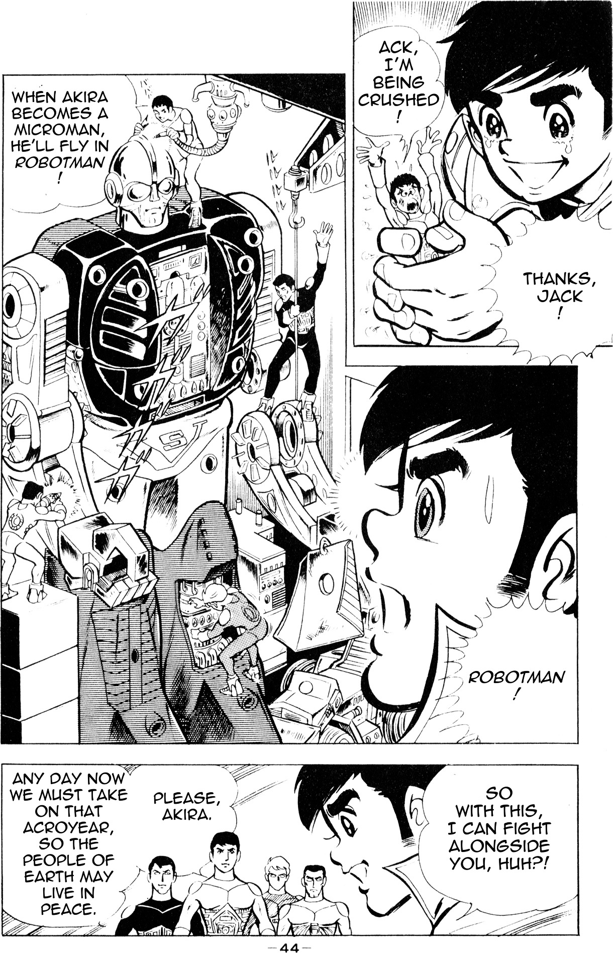 Microman Vol. 1 Ch. 1 第40页