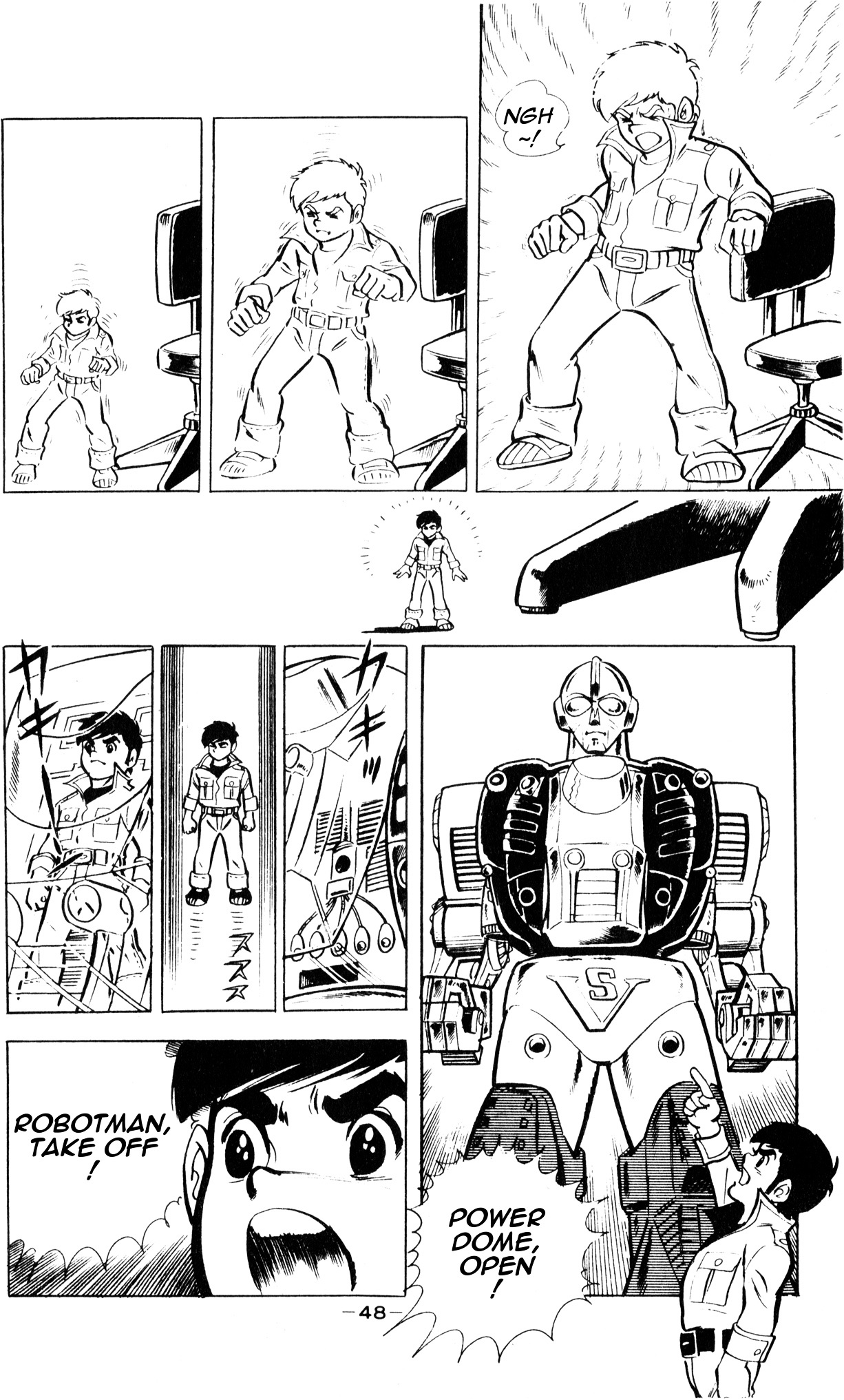 Microman Vol. 1 Ch. 1 第44页