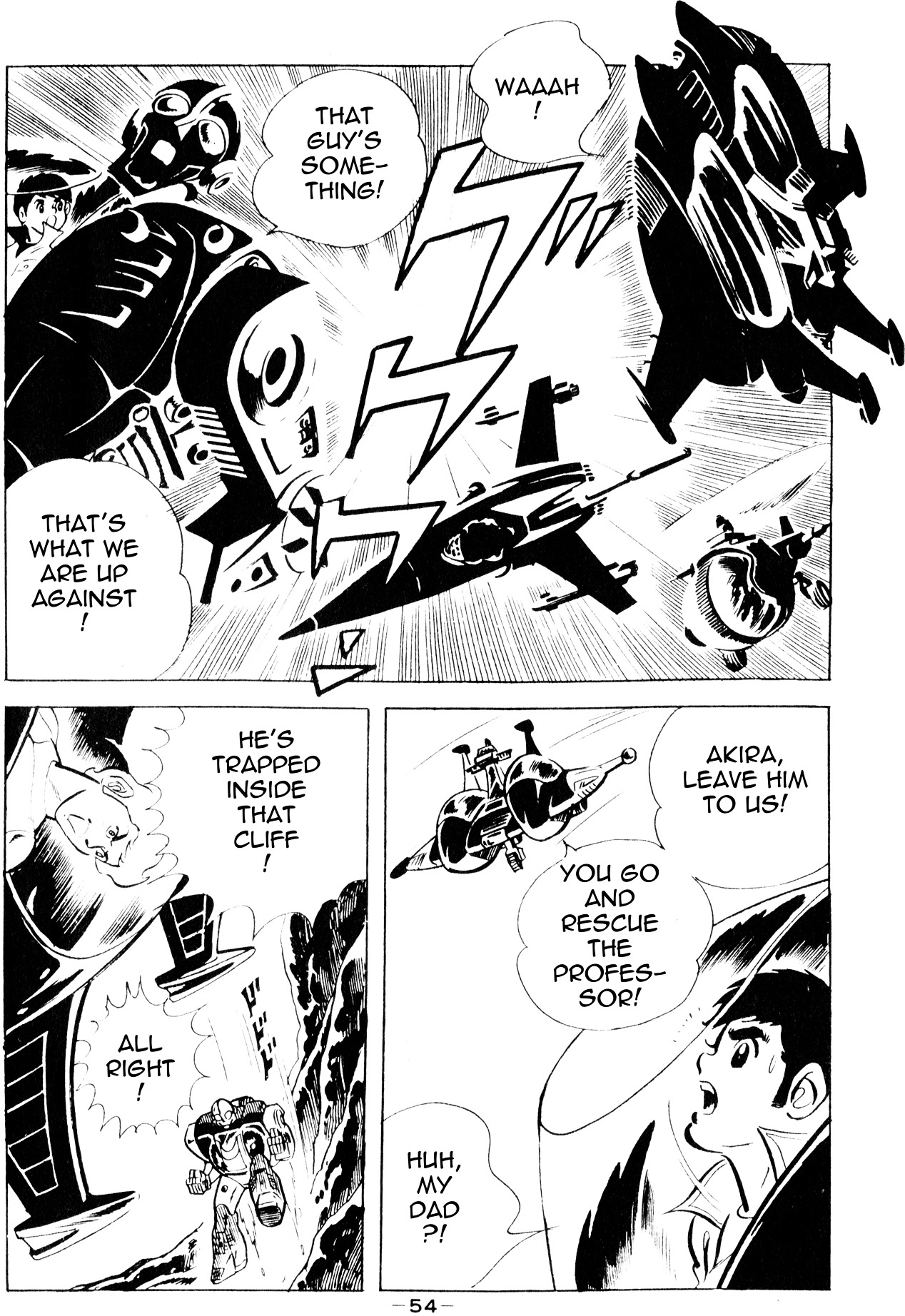 Microman Vol. 1 Ch. 1 第50页