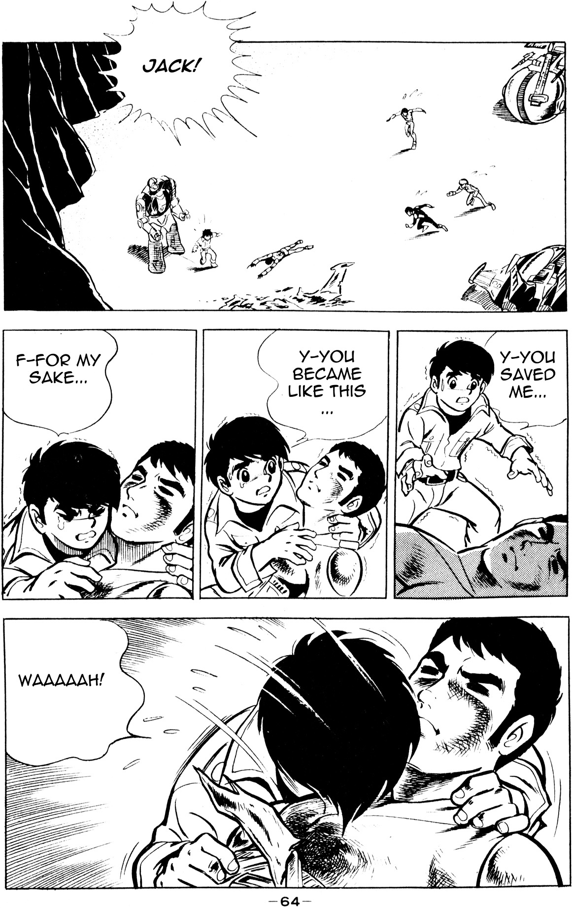 Microman Vol. 1 Ch. 1 第59页