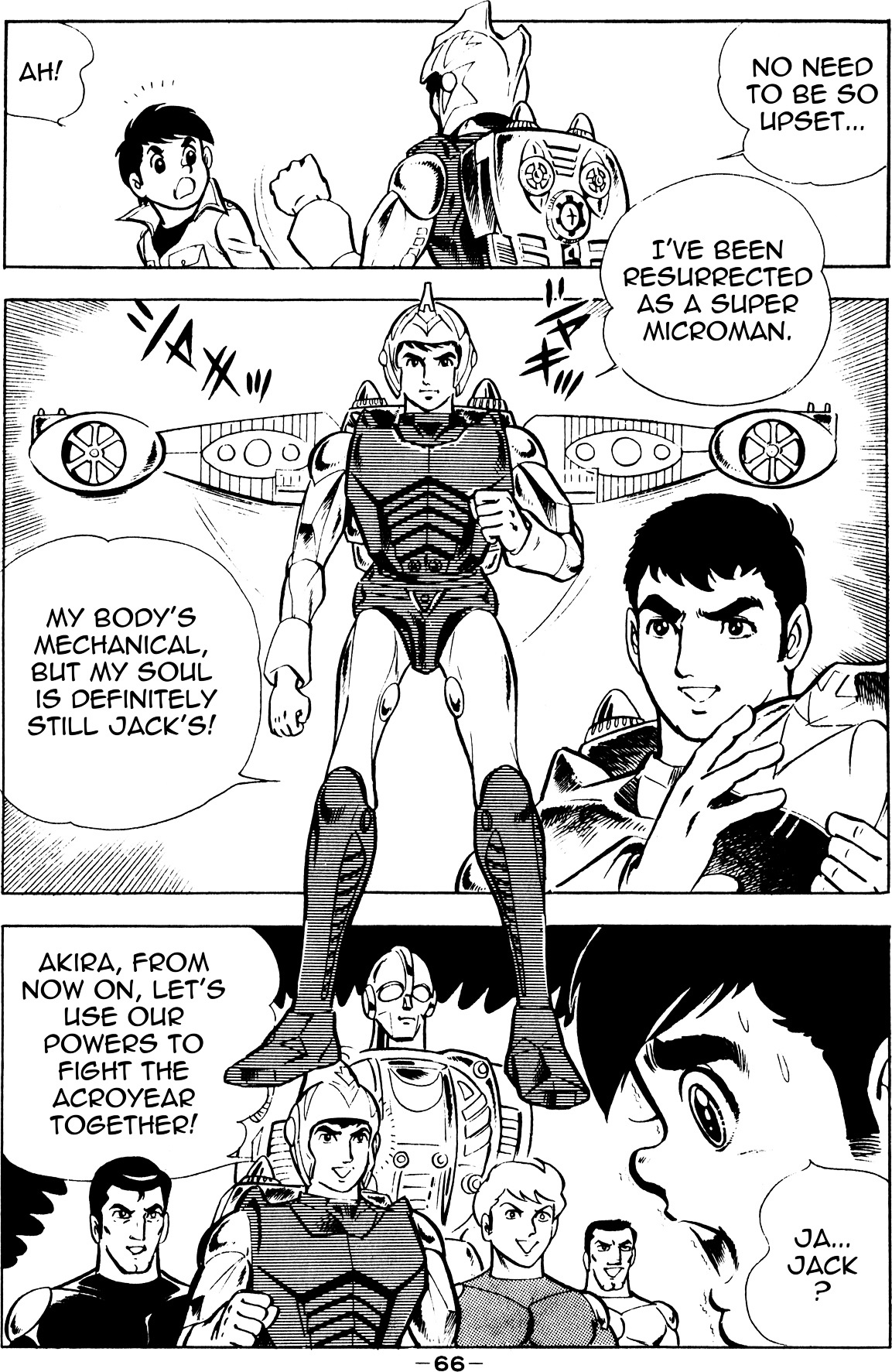 Microman Vol. 1 Ch. 1 第61页