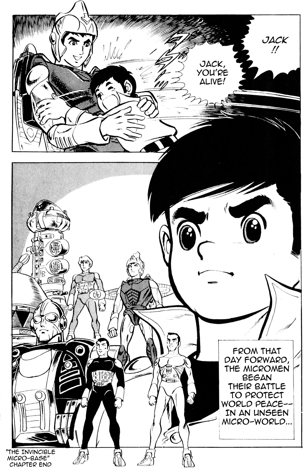 Microman Vol. 1 Ch. 1 第62页