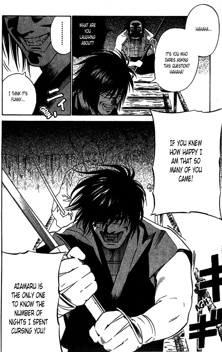 Genpei Tenshou Emaki Azamaru Vengeance of the Nameless Man 第27页