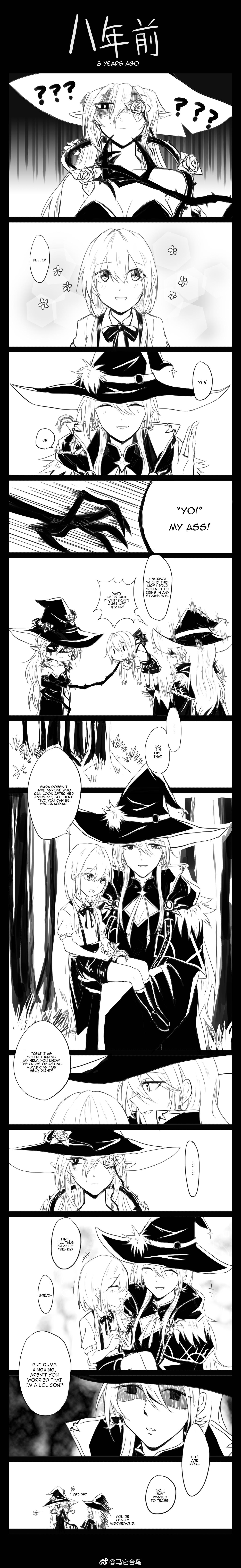 Flowers & Thorns 第5页