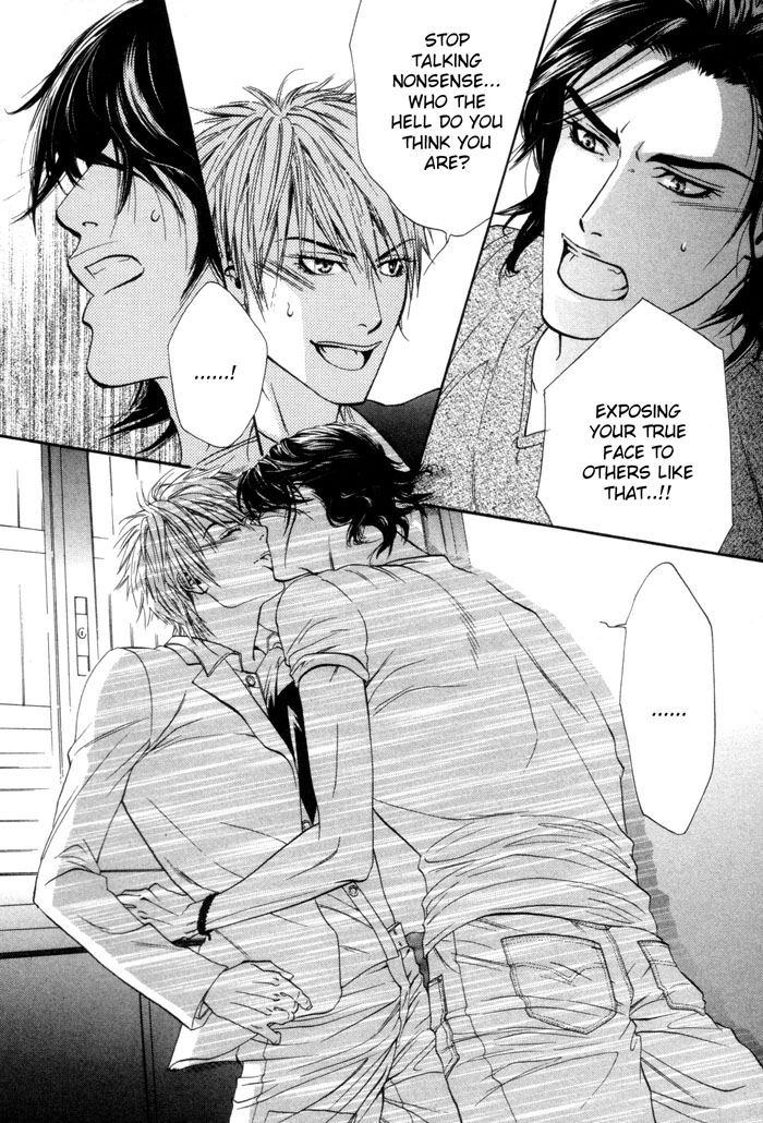 Archive of Lovesickness Vol. 1 Ch. 1 第33页