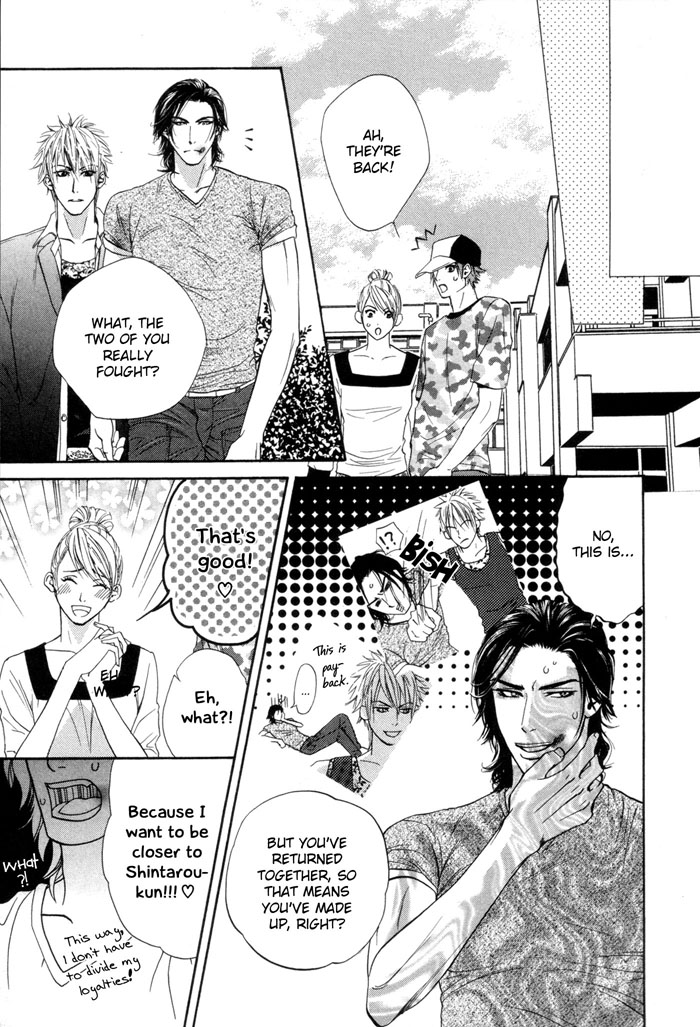 Archive of Lovesickness Vol. 1 Ch. 1 第42页