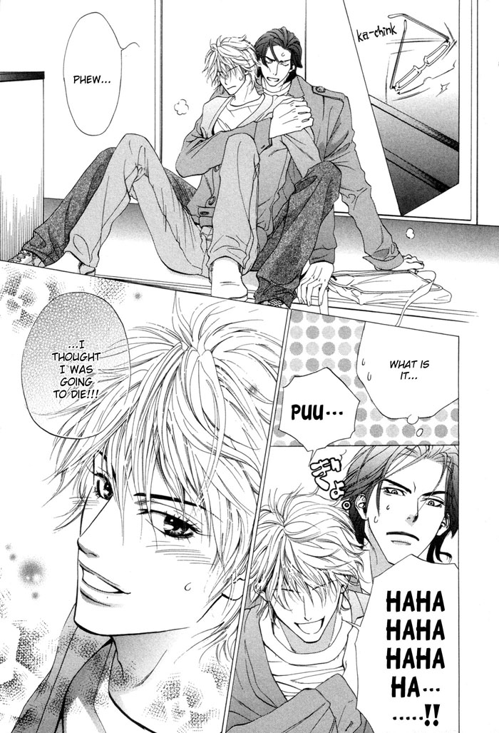 Archive of Lovesickness Vol. 1 Ch. 1 第10页