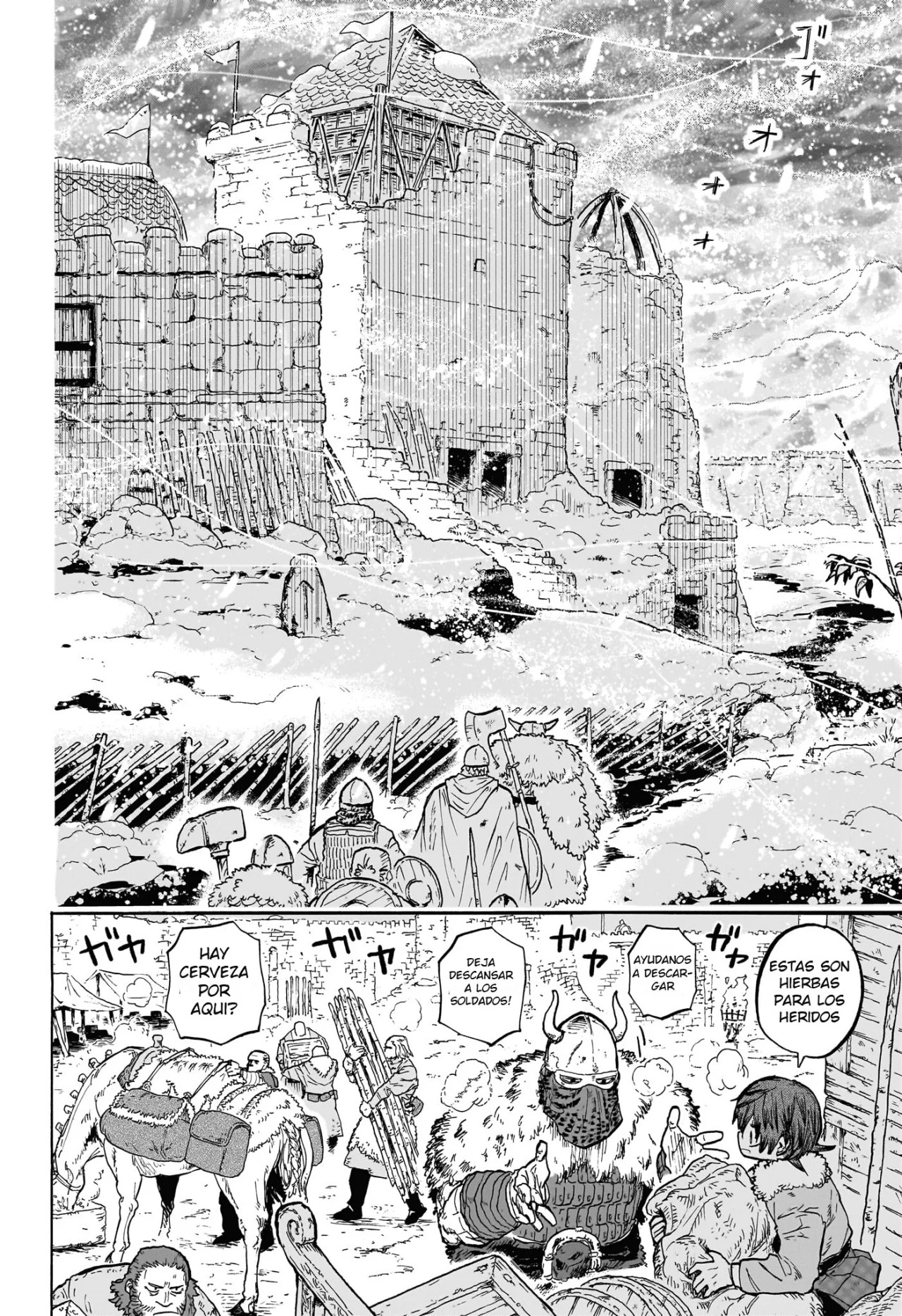 Tomoshibi no Otr El despertar de la llama 第13页