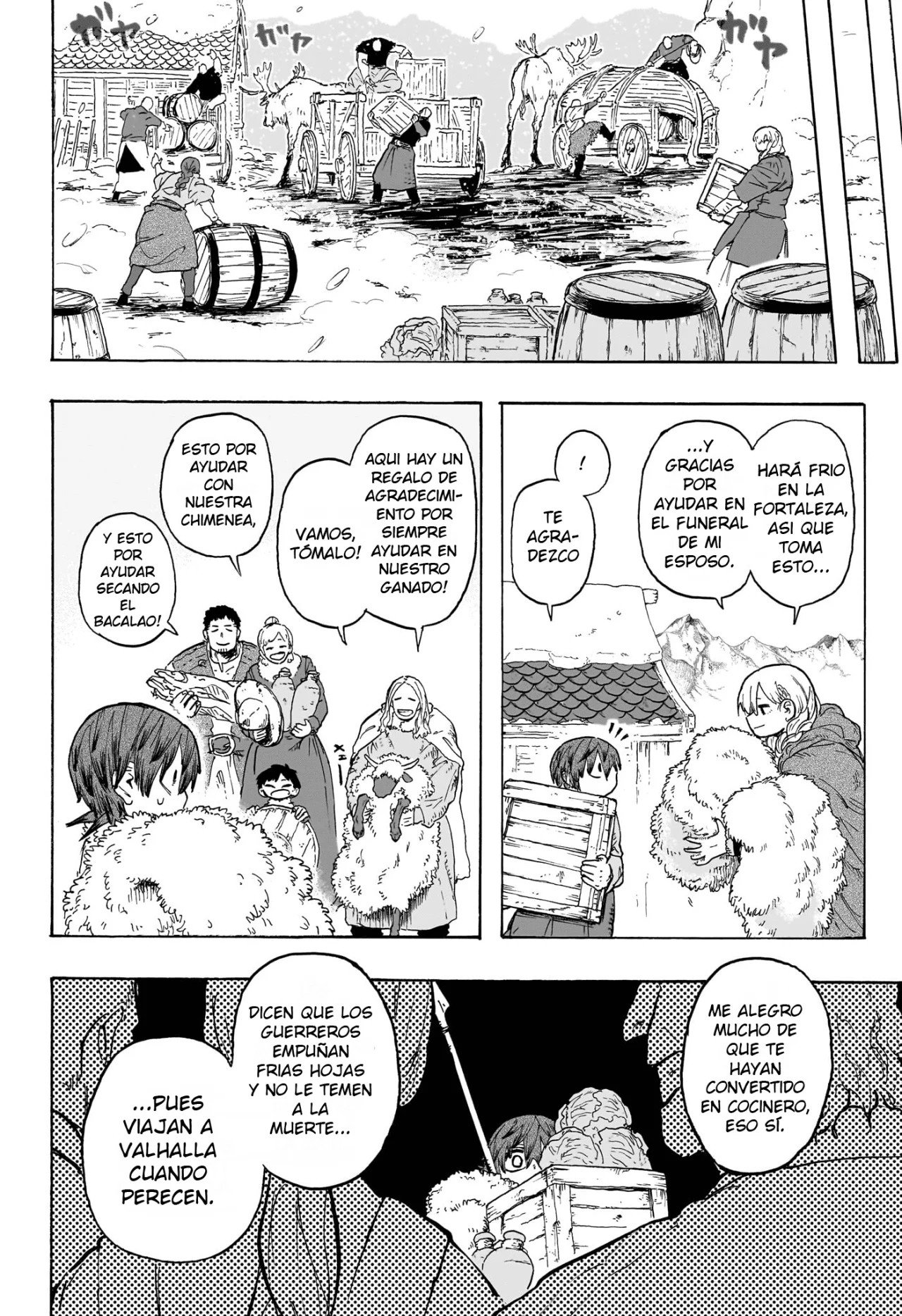 Tomoshibi no Otr El despertar de la llama 第9页