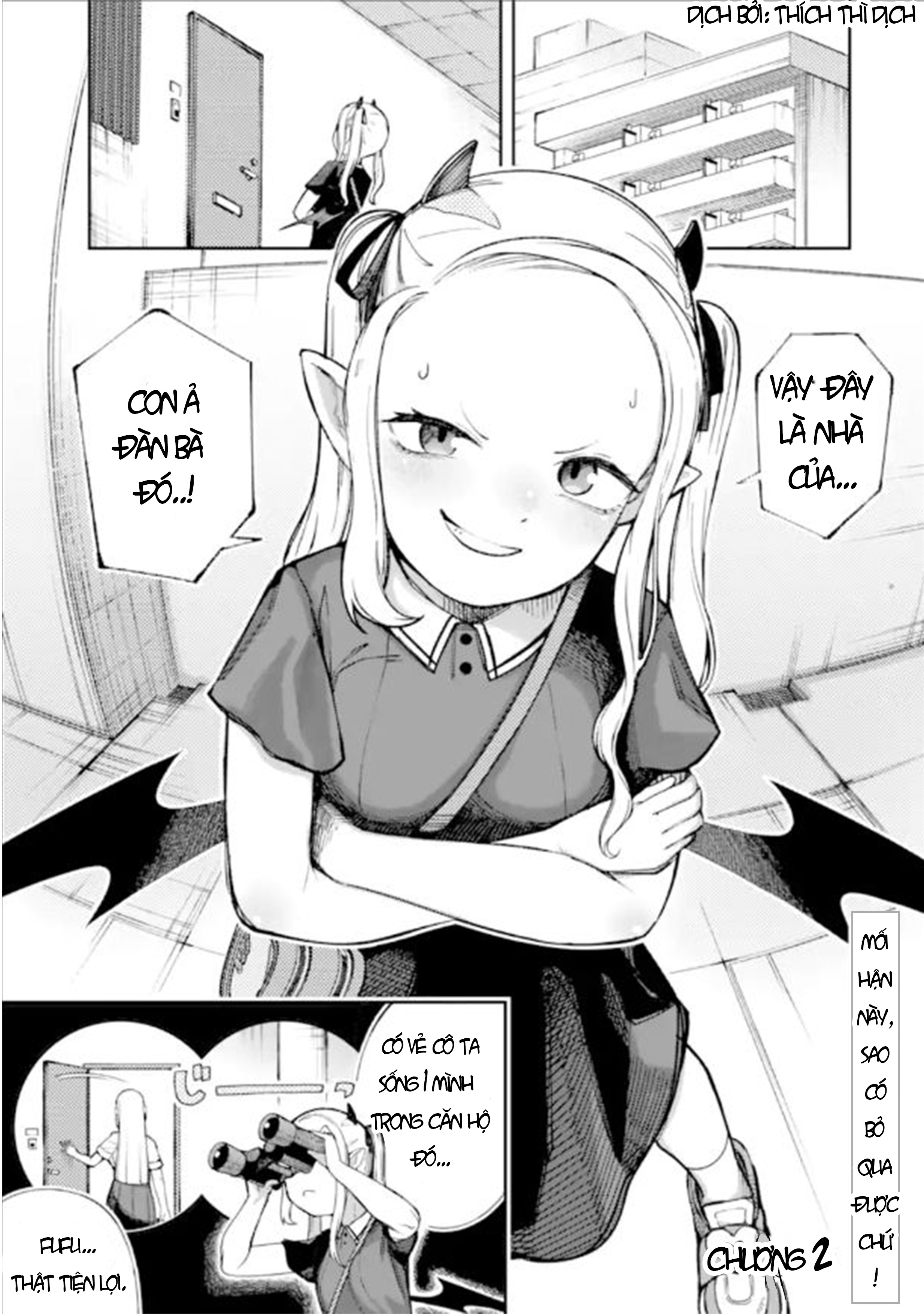 Itazurakko Yo ni Habakarazu!! Ch. 2 第1页