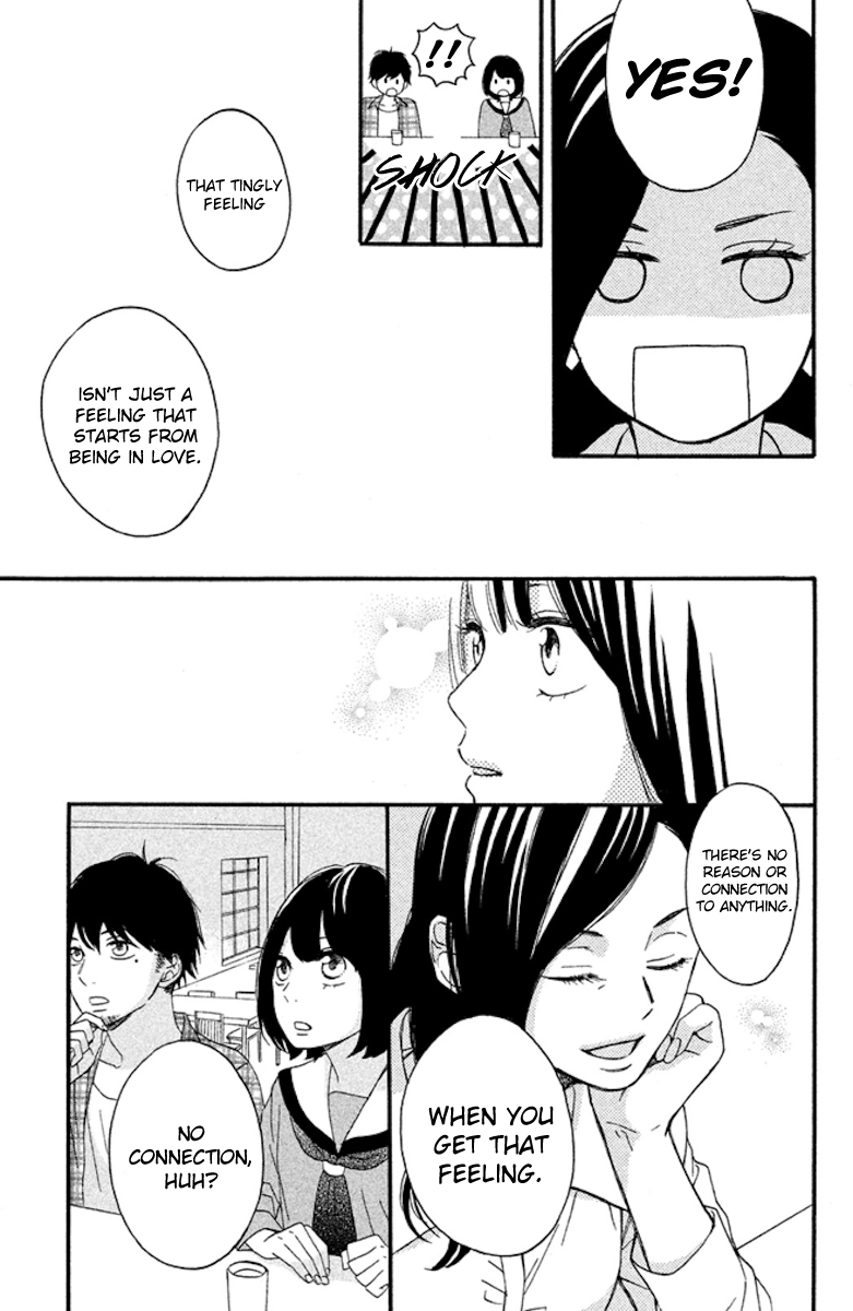 Koko Kara Saki wa NG! It'll definitely increase from here on 第17页